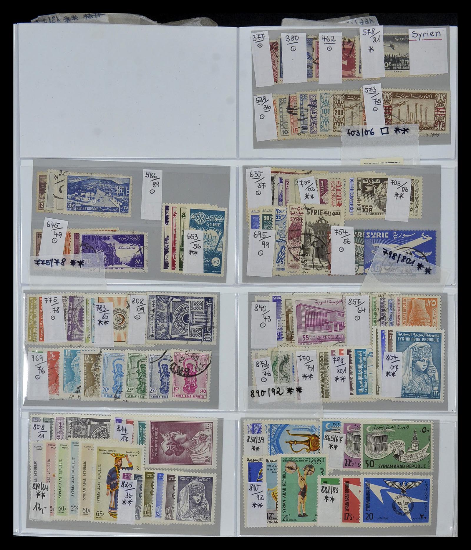 34891 060 - Postzegelverzameling 34891 Midden Oosten en Azië 1880-1980.