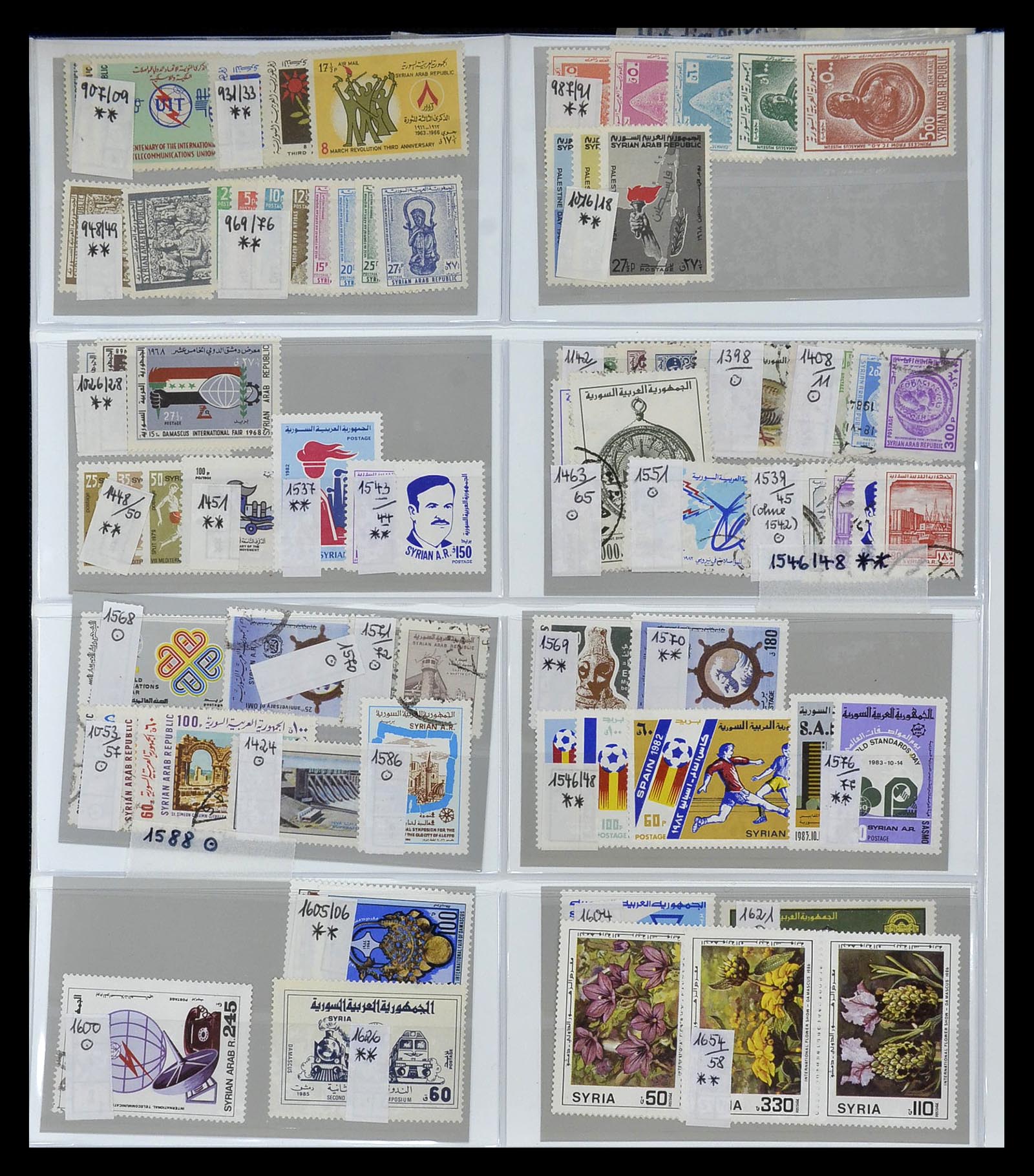 34891 062 - Stamp Collection 34891 Middle East and Asia 1880-1980.