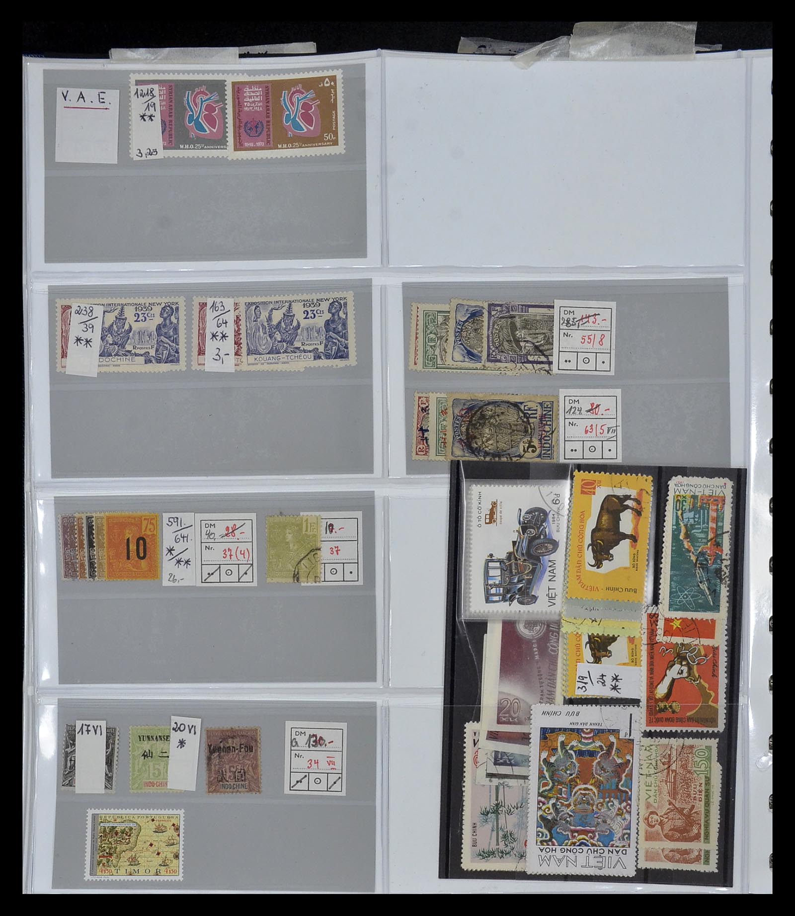 34891 069 - Stamp Collection 34891 Middle East and Asia 1880-1980.