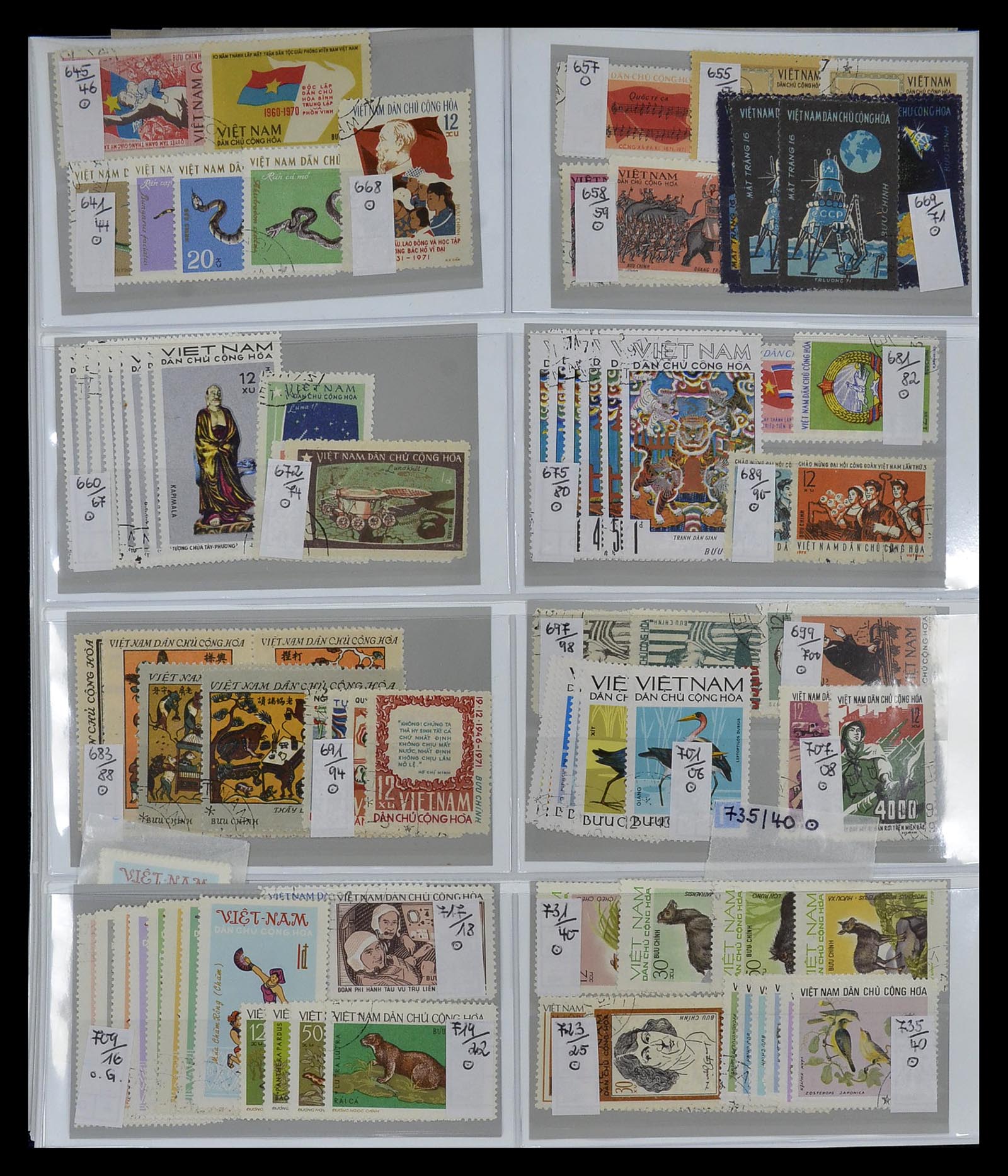 34891 075 - Stamp Collection 34891 Middle East and Asia 1880-1980.