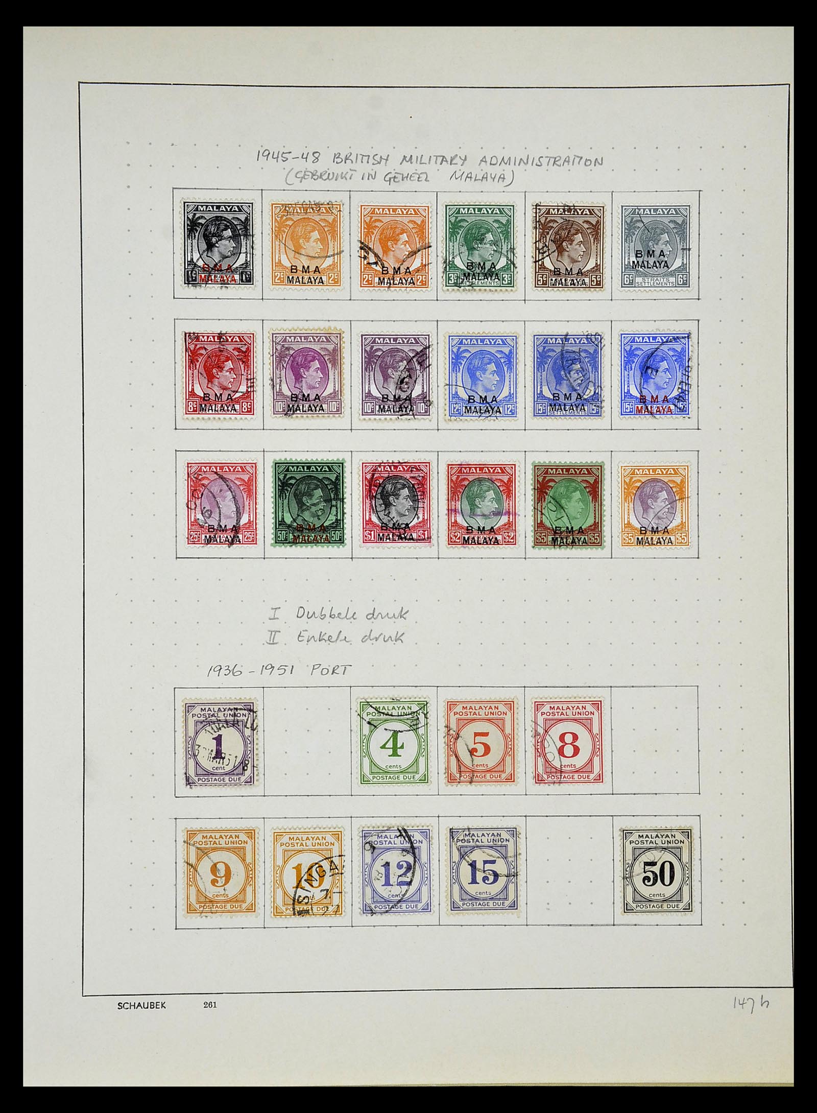 34892 009 - Postzegelverzameling 34892 Straits Settlements, Maleisië en Singapore
