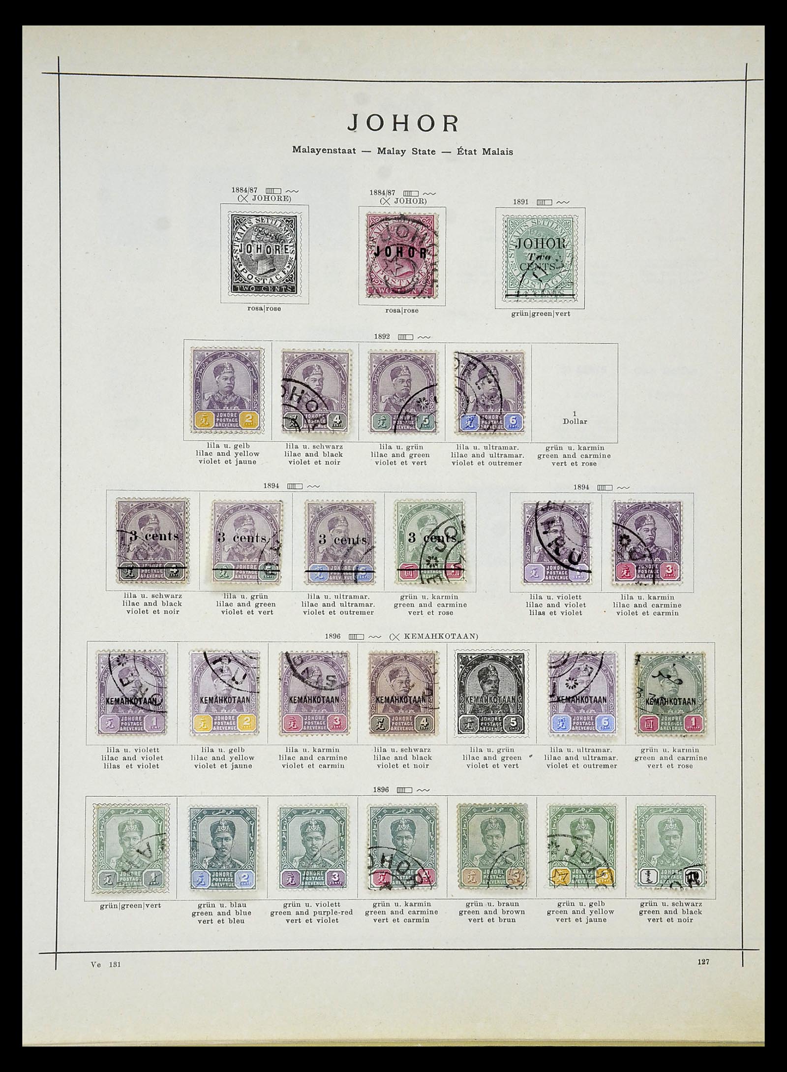 34892 013 - Postzegelverzameling 34892 Straits Settlements, Maleisië en Singapore
