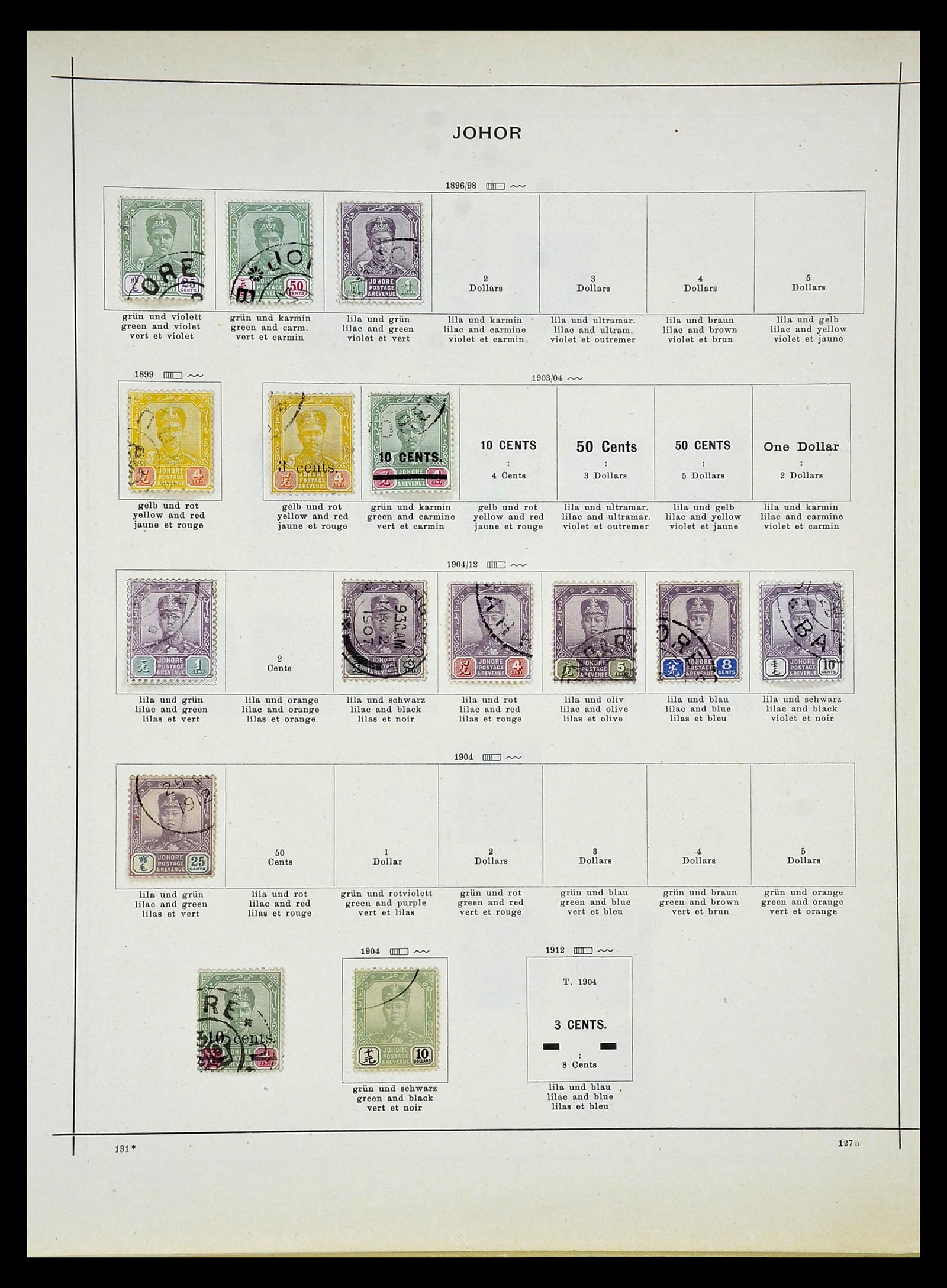 34892 014 - Postzegelverzameling 34892 Straits Settlements, Maleisië en Singapore