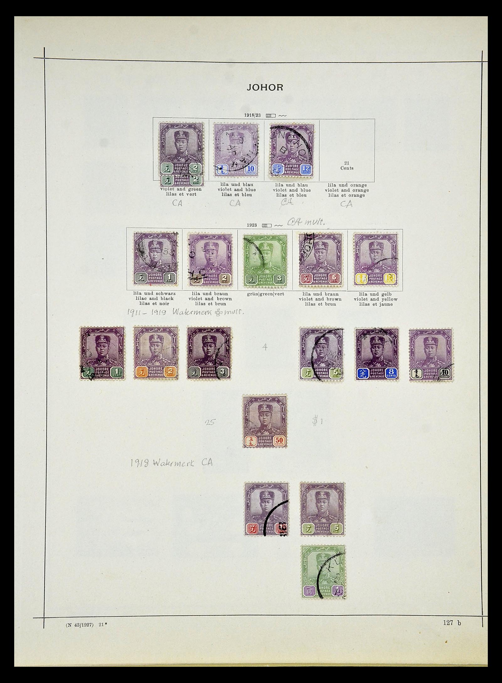 34892 015 - Postzegelverzameling 34892 Straits Settlements, Maleisië en Singapore
