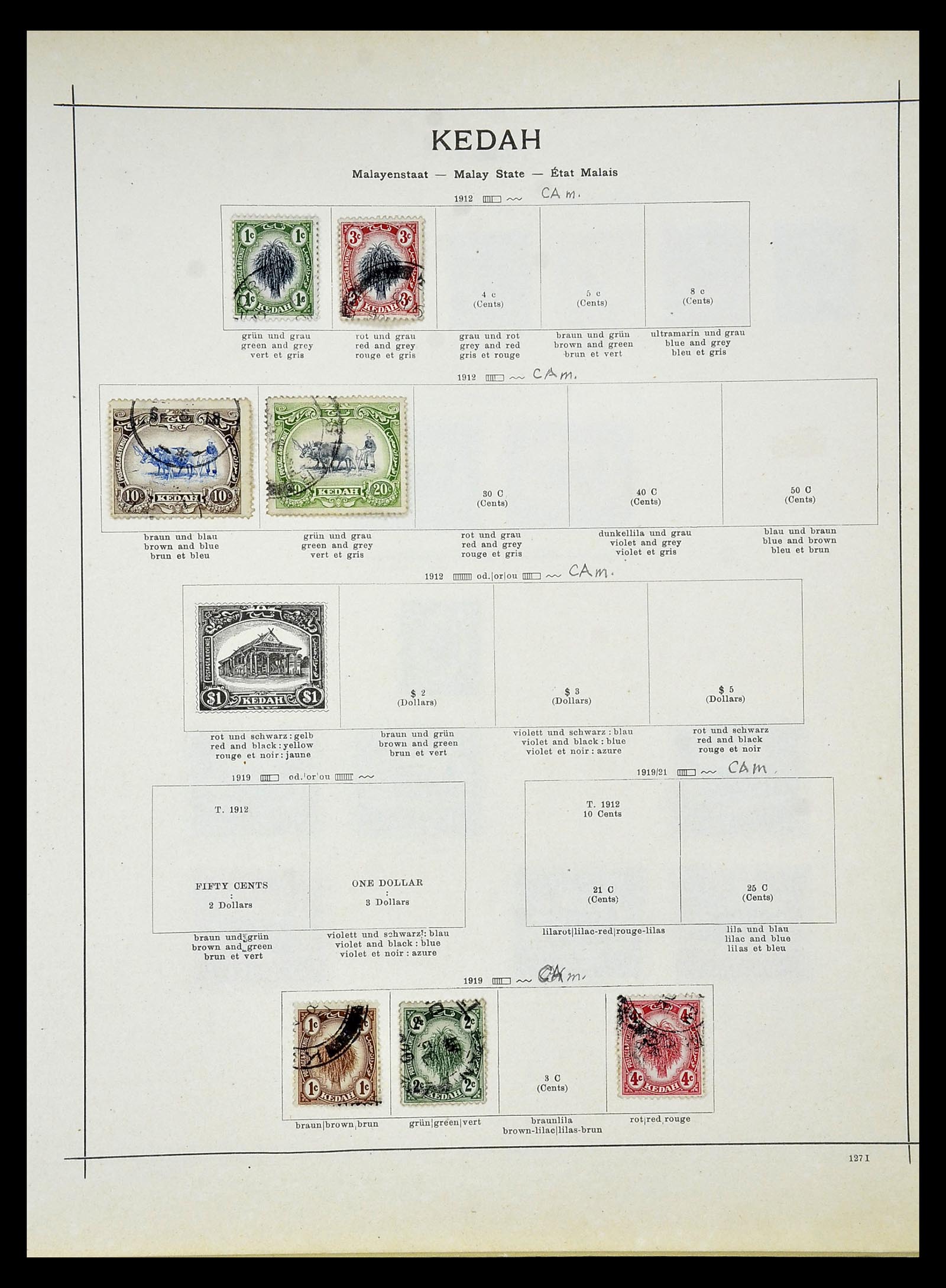 34892 017 - Stamp Collection 34892 Straits Settlements, Malaysia and Singapore 1868-