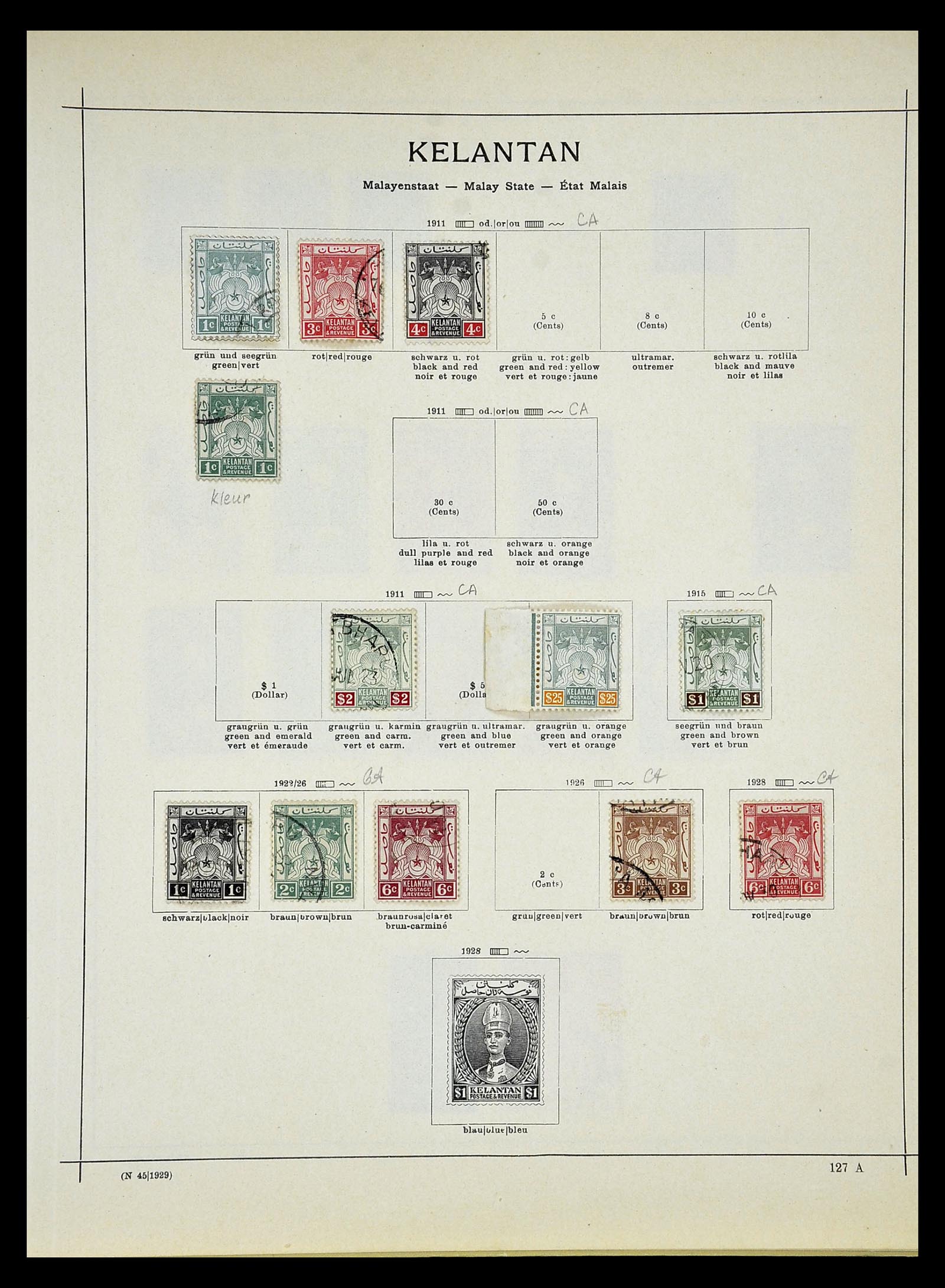 34892 020 - Postzegelverzameling 34892 Straits Settlements, Maleisië en Singapore