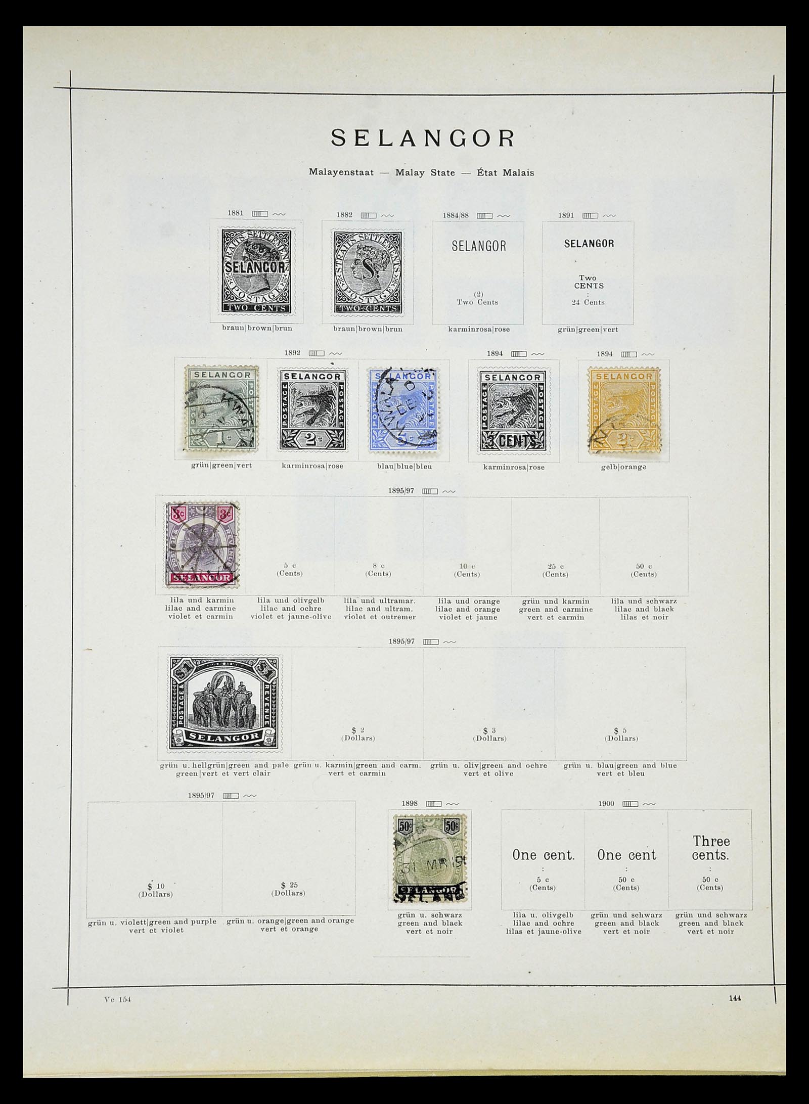 34892 029 - Postzegelverzameling 34892 Straits Settlements, Maleisië en Singapore