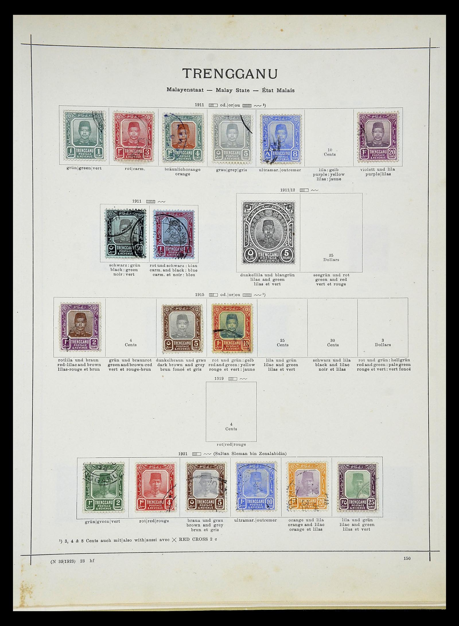 34892 032 - Postzegelverzameling 34892 Straits Settlements, Maleisië en Singapore