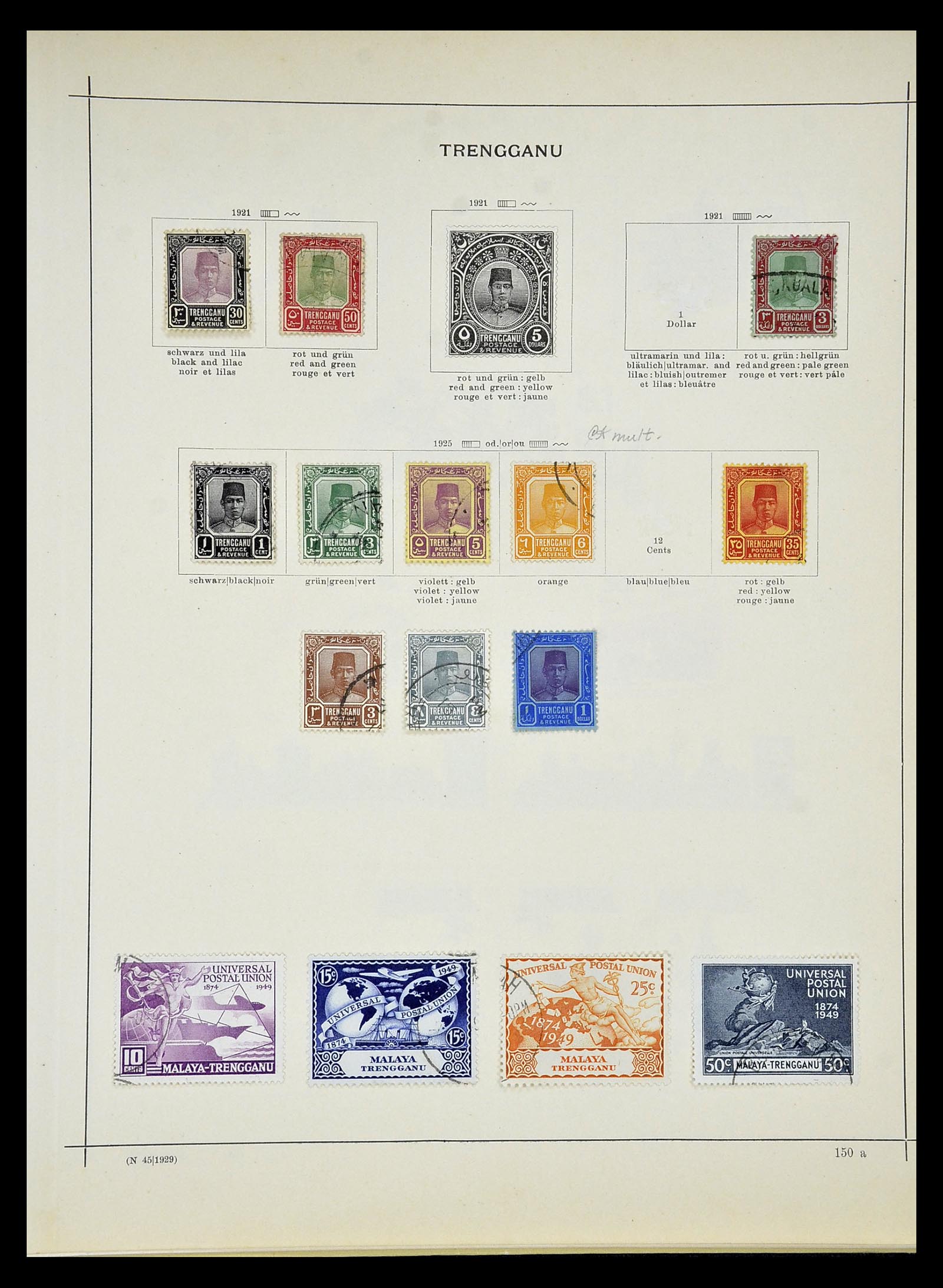 34892 033 - Postzegelverzameling 34892 Straits Settlements, Maleisië en Singapore