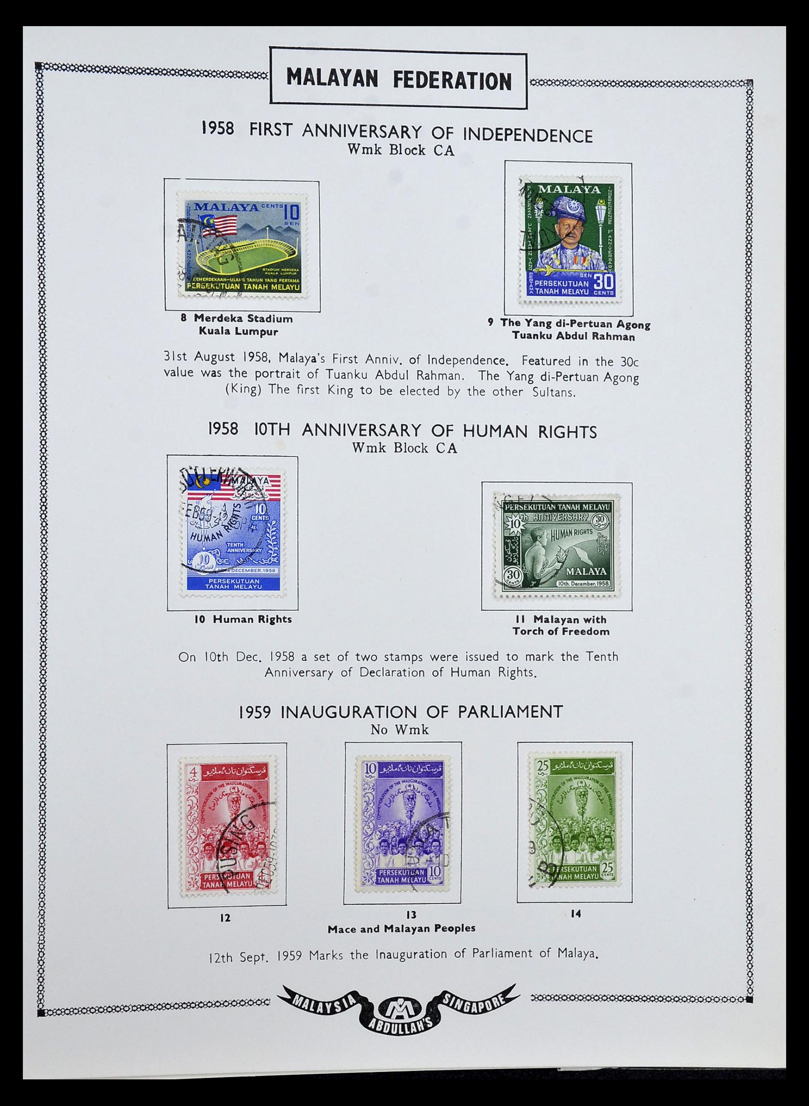 34892 039 - Stamp Collection 34892 Straits Settlements, Malaysia and Singapore 1868-