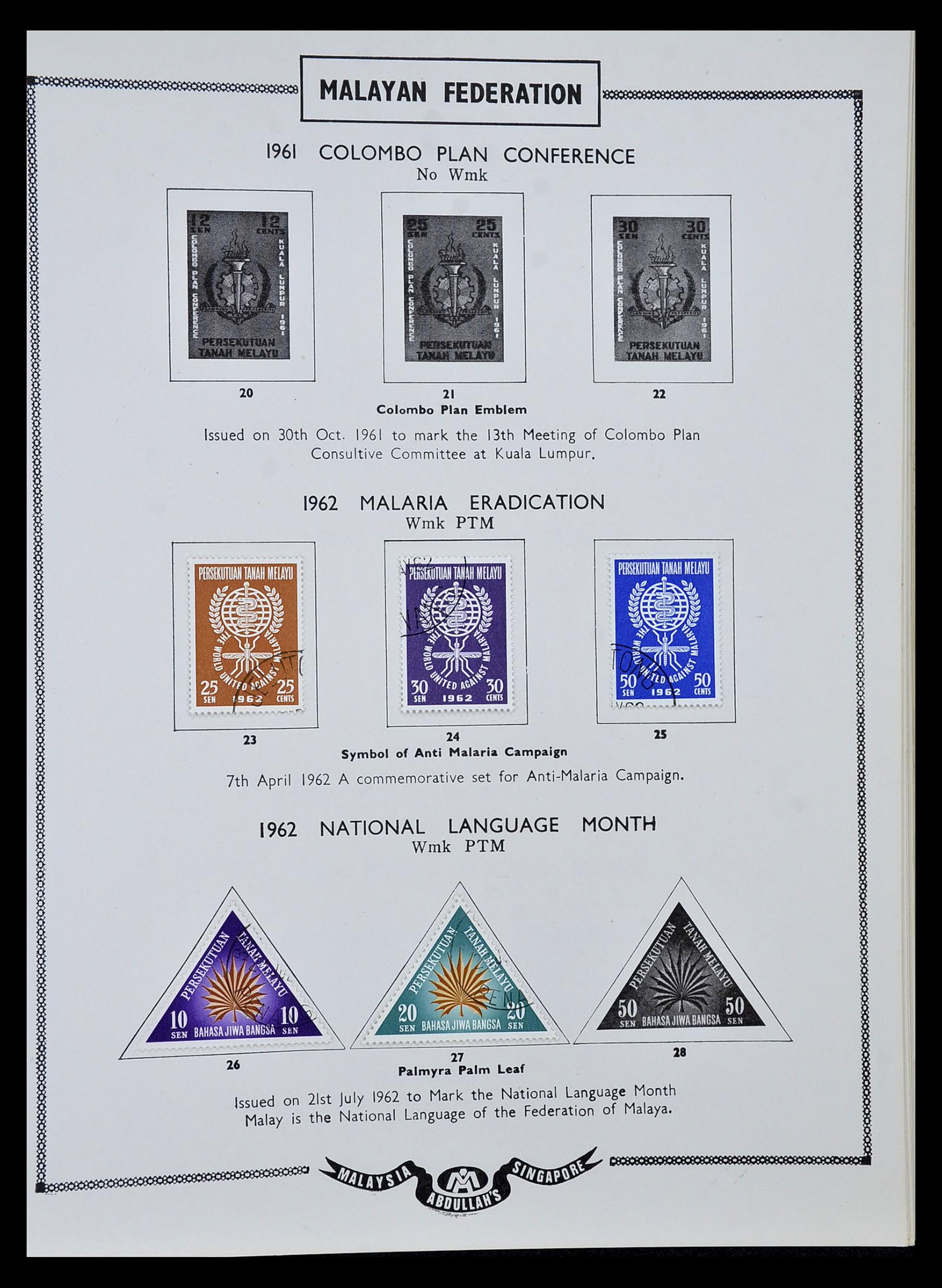 34892 041 - Postzegelverzameling 34892 Straits Settlements, Maleisië en Singapore