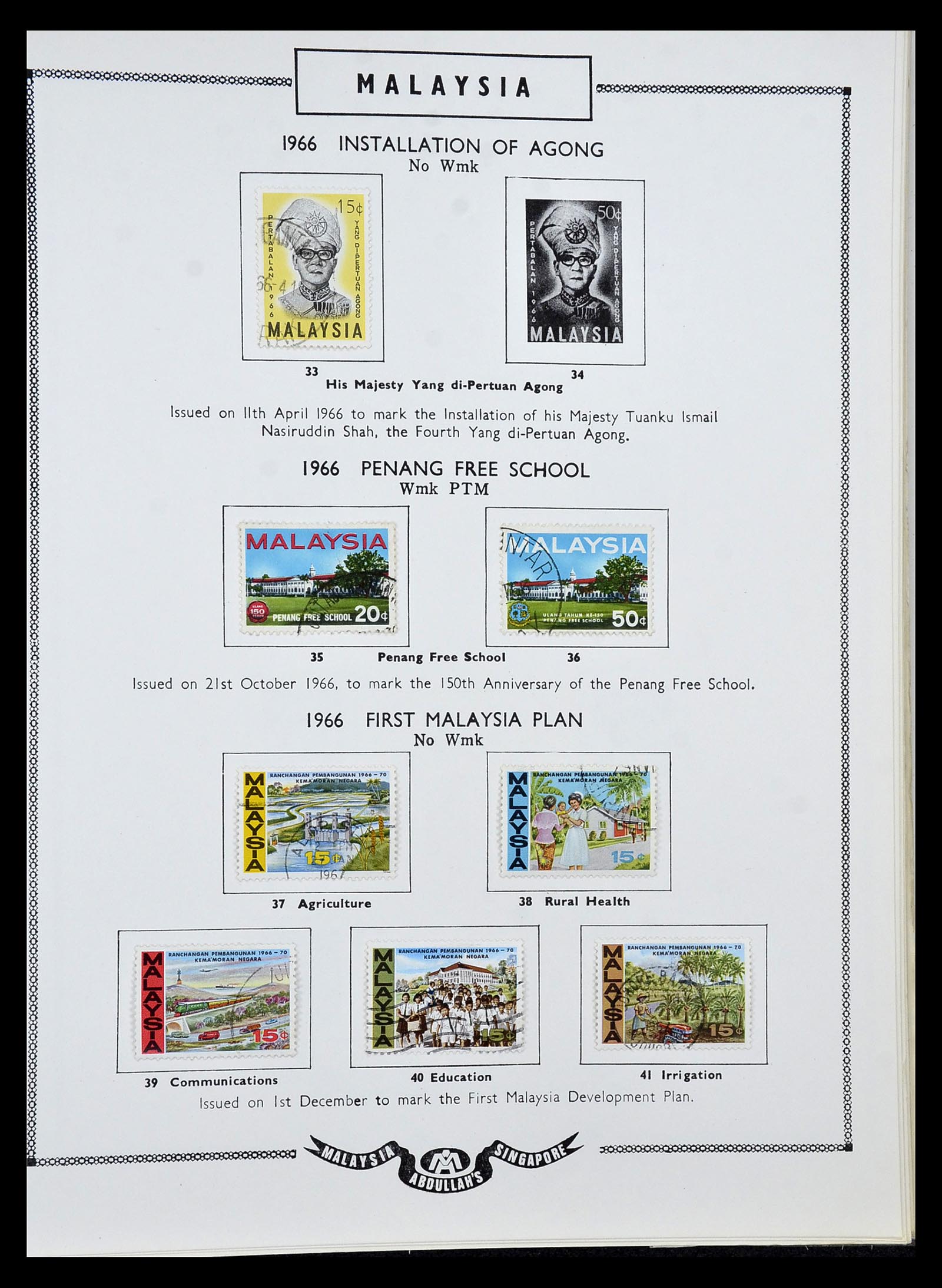 34892 048 - Stamp Collection 34892 Straits Settlements, Malaysia and Singapore 1868-