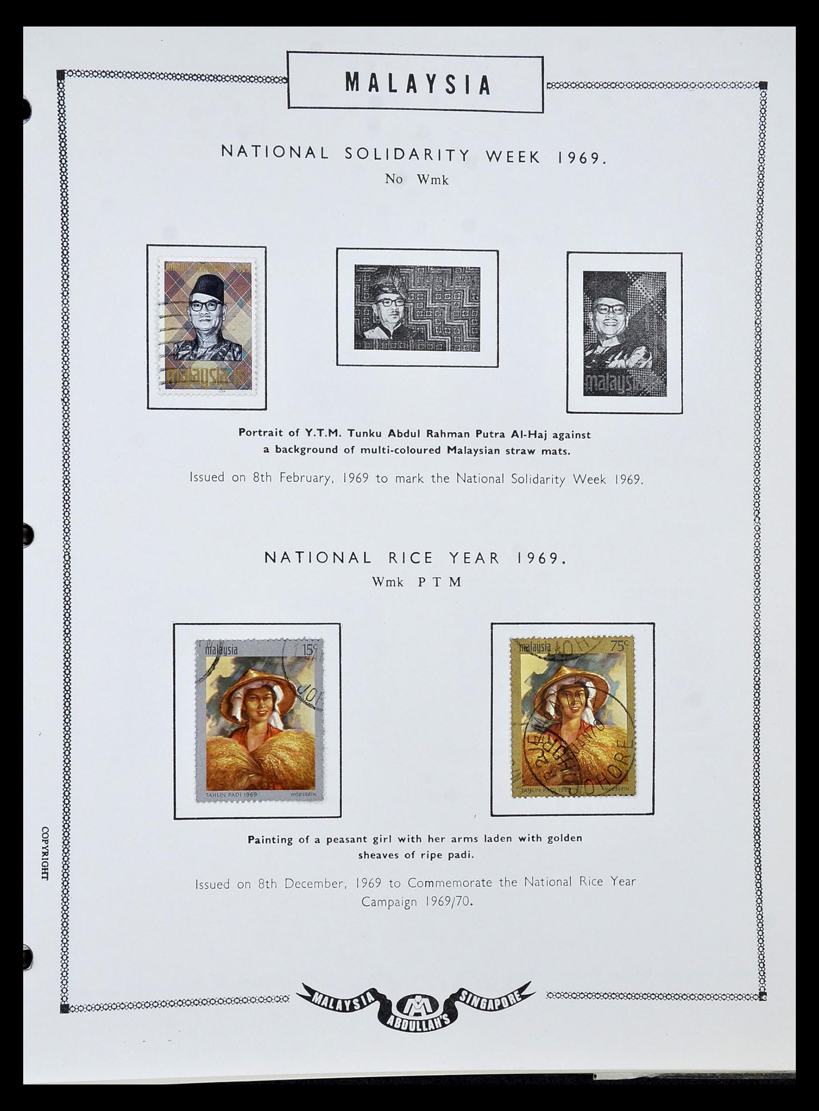 34892 053 - Postzegelverzameling 34892 Straits Settlements, Maleisië en Singapore