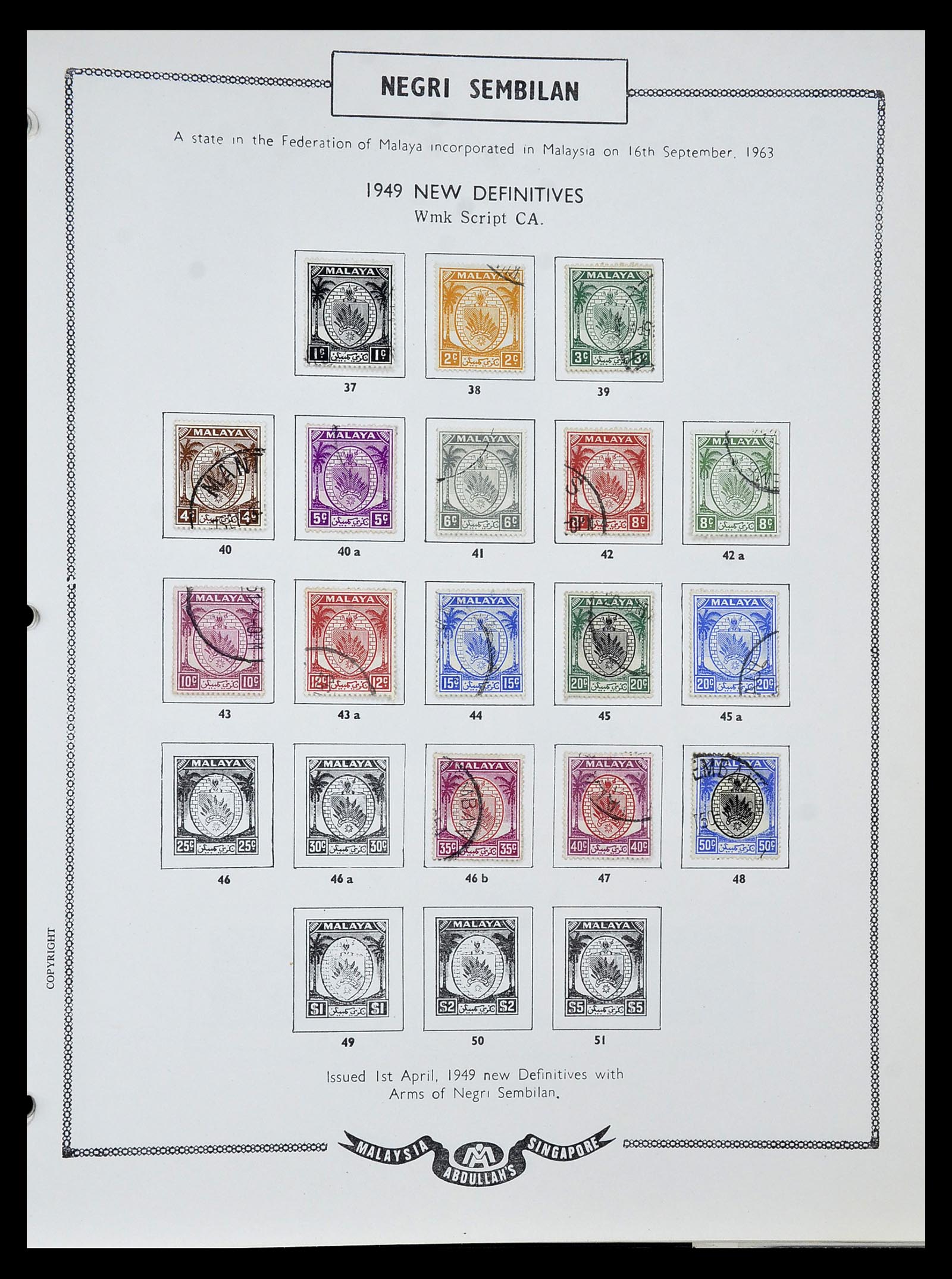34892 074 - Postzegelverzameling 34892 Straits Settlements, Maleisië en Singapore