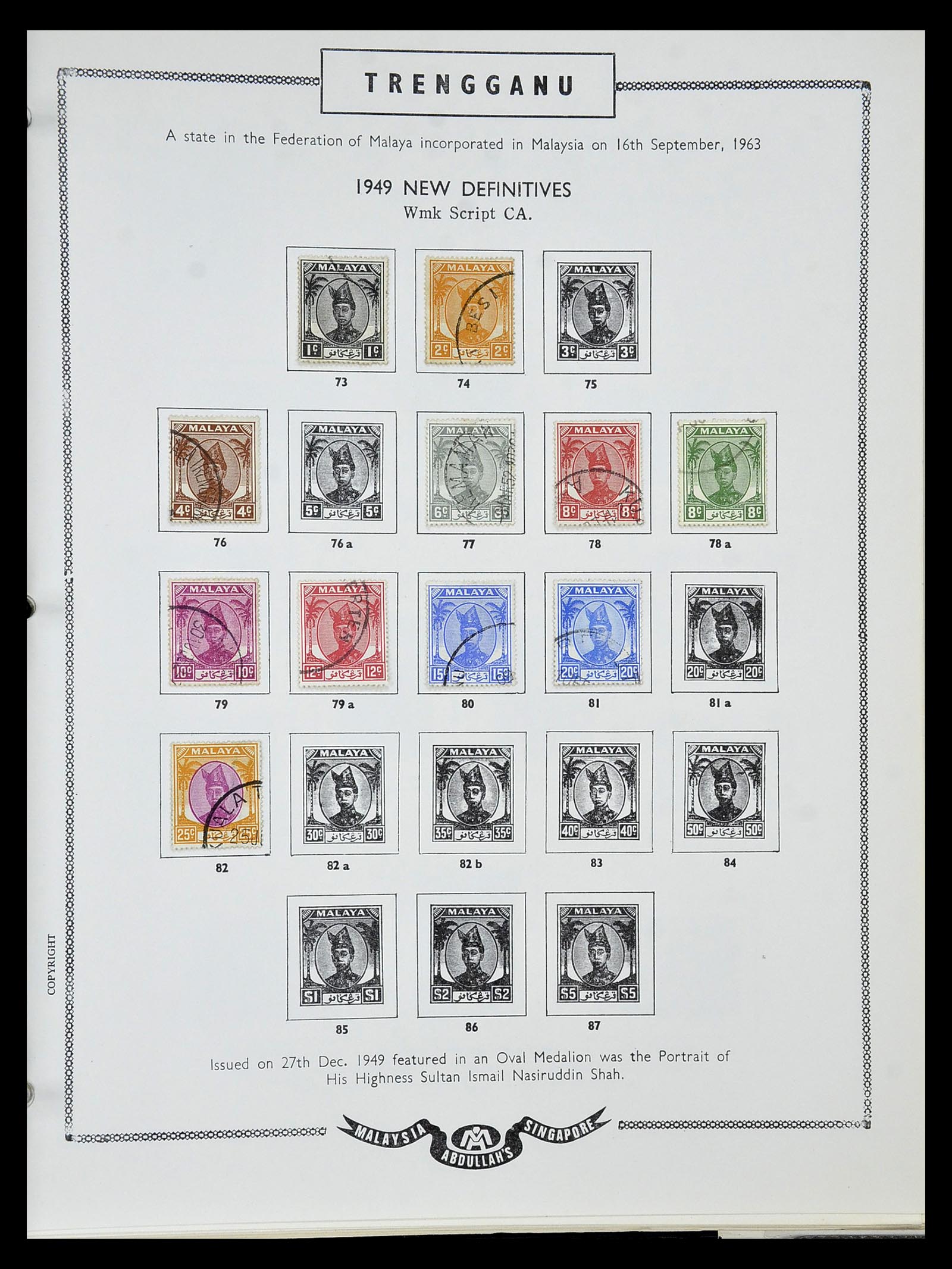 34892 103 - Postzegelverzameling 34892 Straits Settlements, Maleisië en Singapore