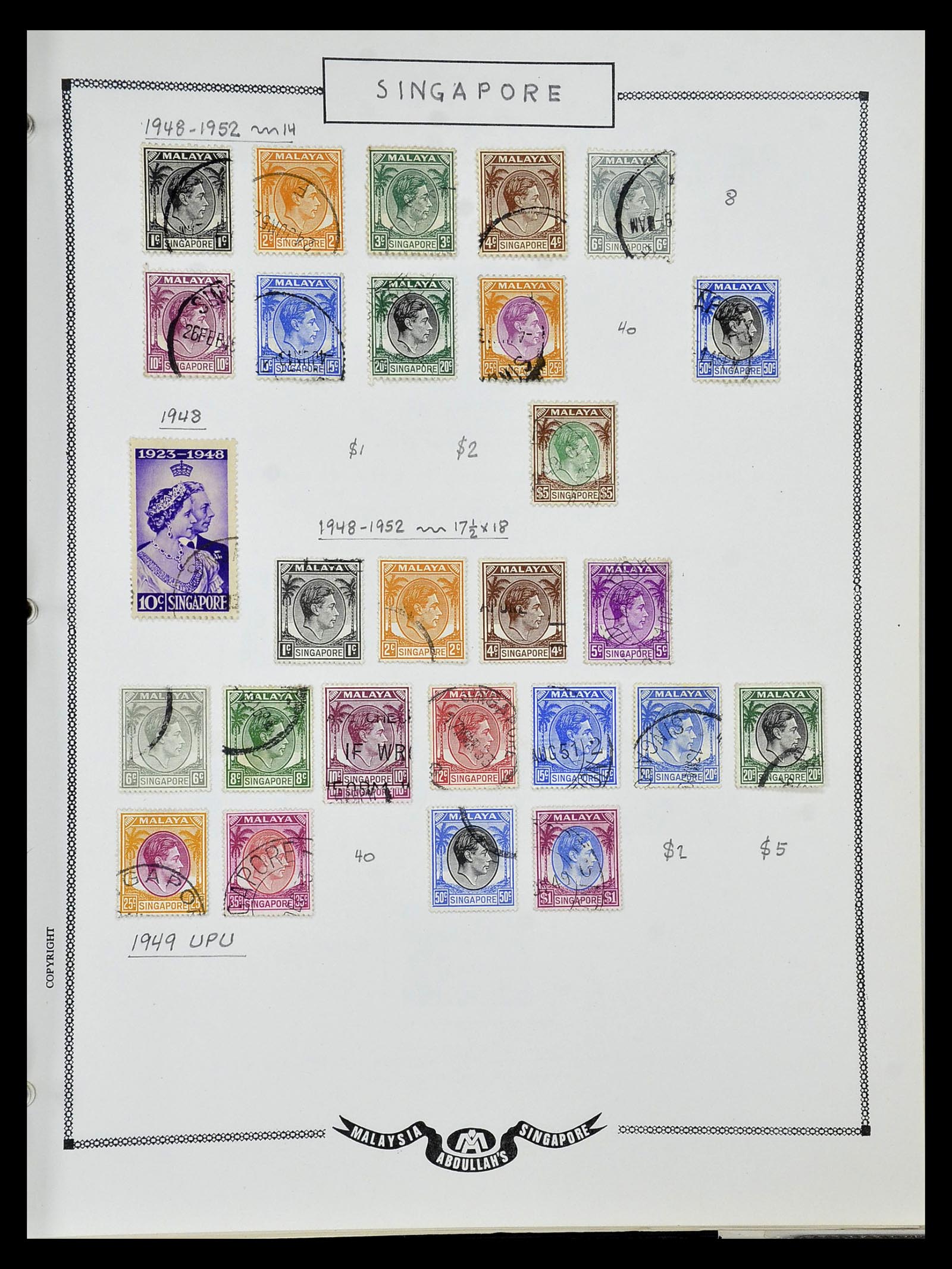 34892 106 - Postzegelverzameling 34892 Straits Settlements, Maleisië en Singapore