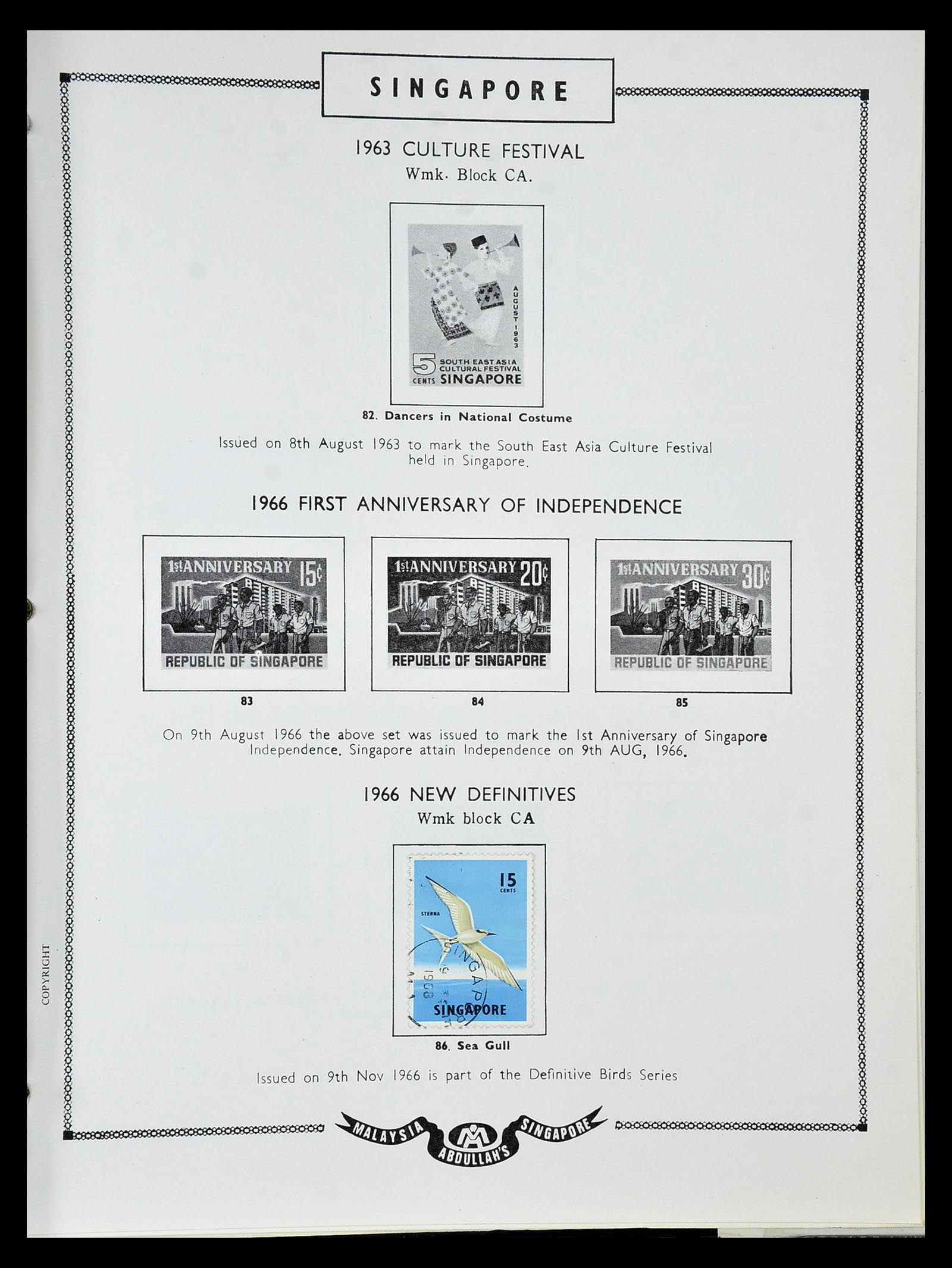 34892 111 - Postzegelverzameling 34892 Straits Settlements, Maleisië en Singapore