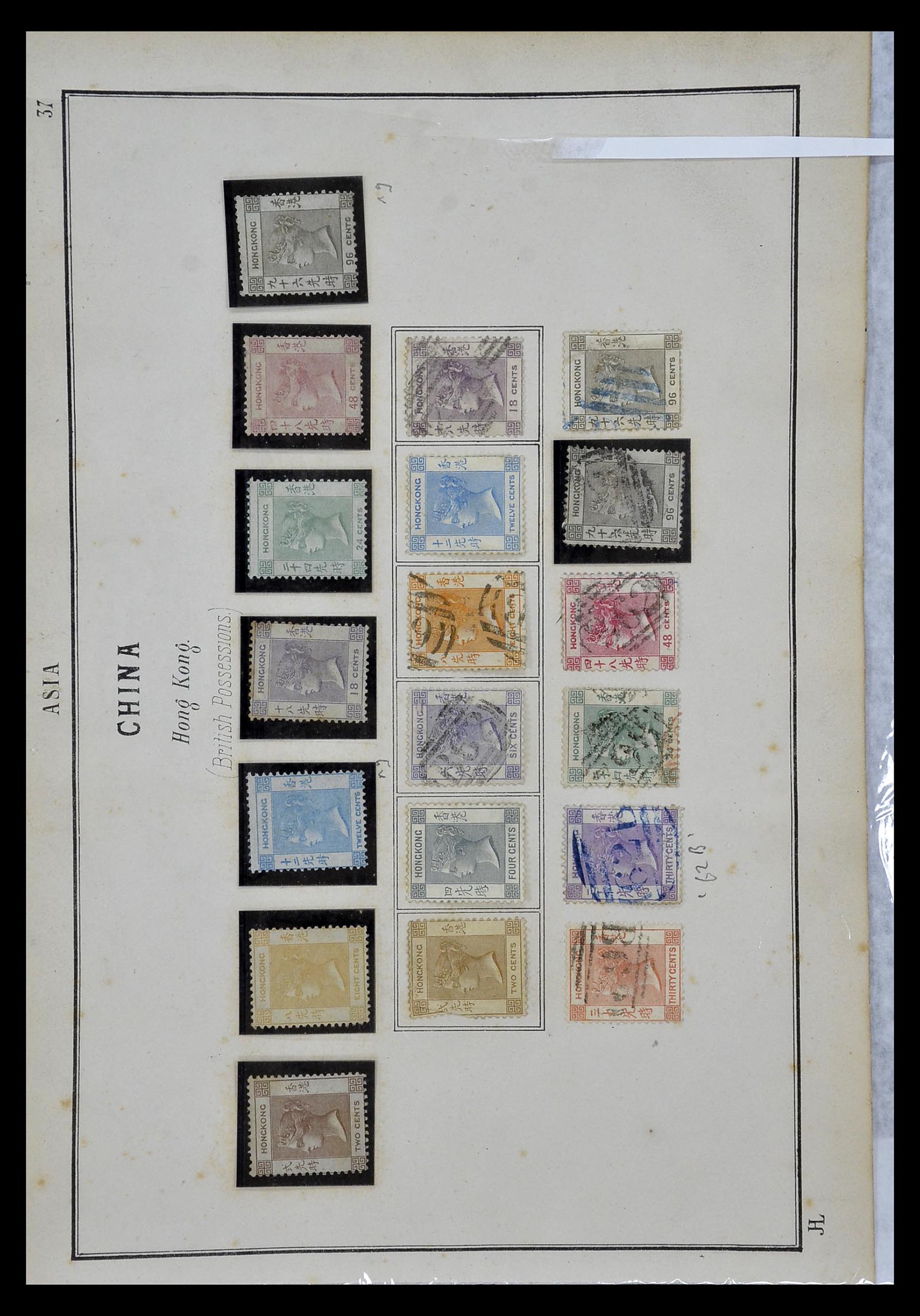 34897 001 - Postzegelverzameling 34897 Hongkong 1862-1871.