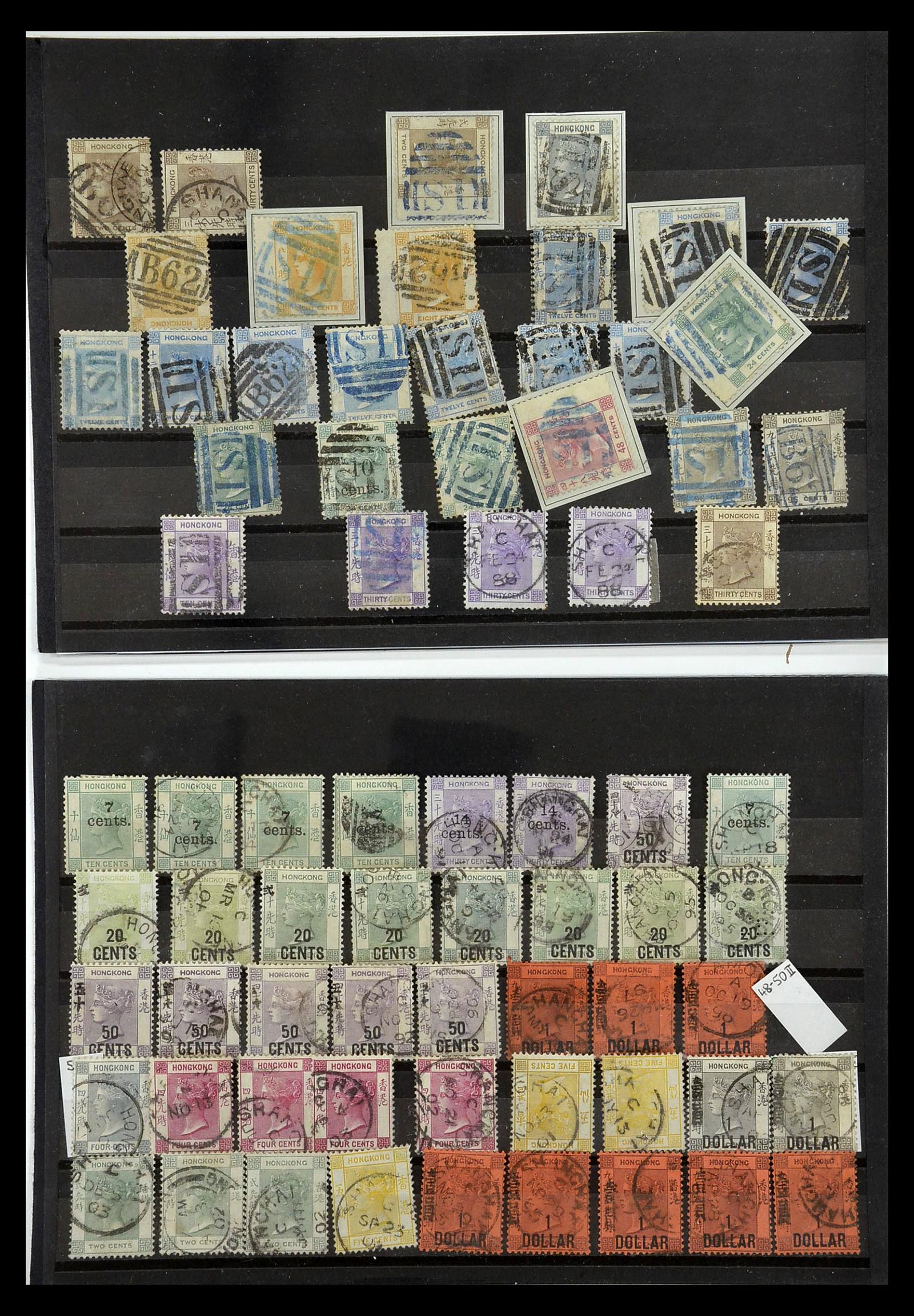 34898 002 - Postzegelverzameling 34898 Hongkong 1862-1937.