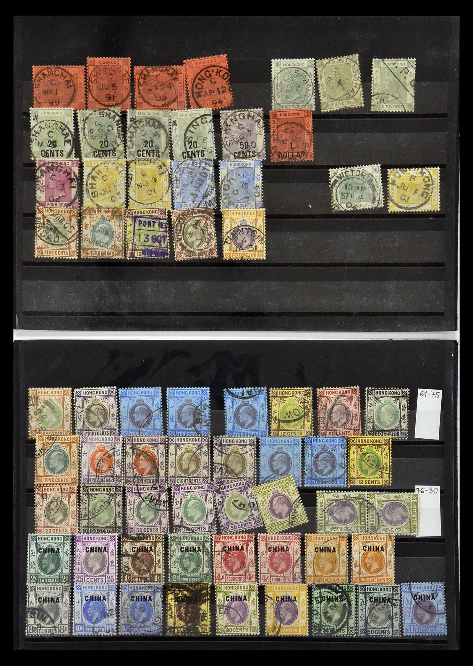 34898 004 - Postzegelverzameling 34898 Hongkong 1862-1937.