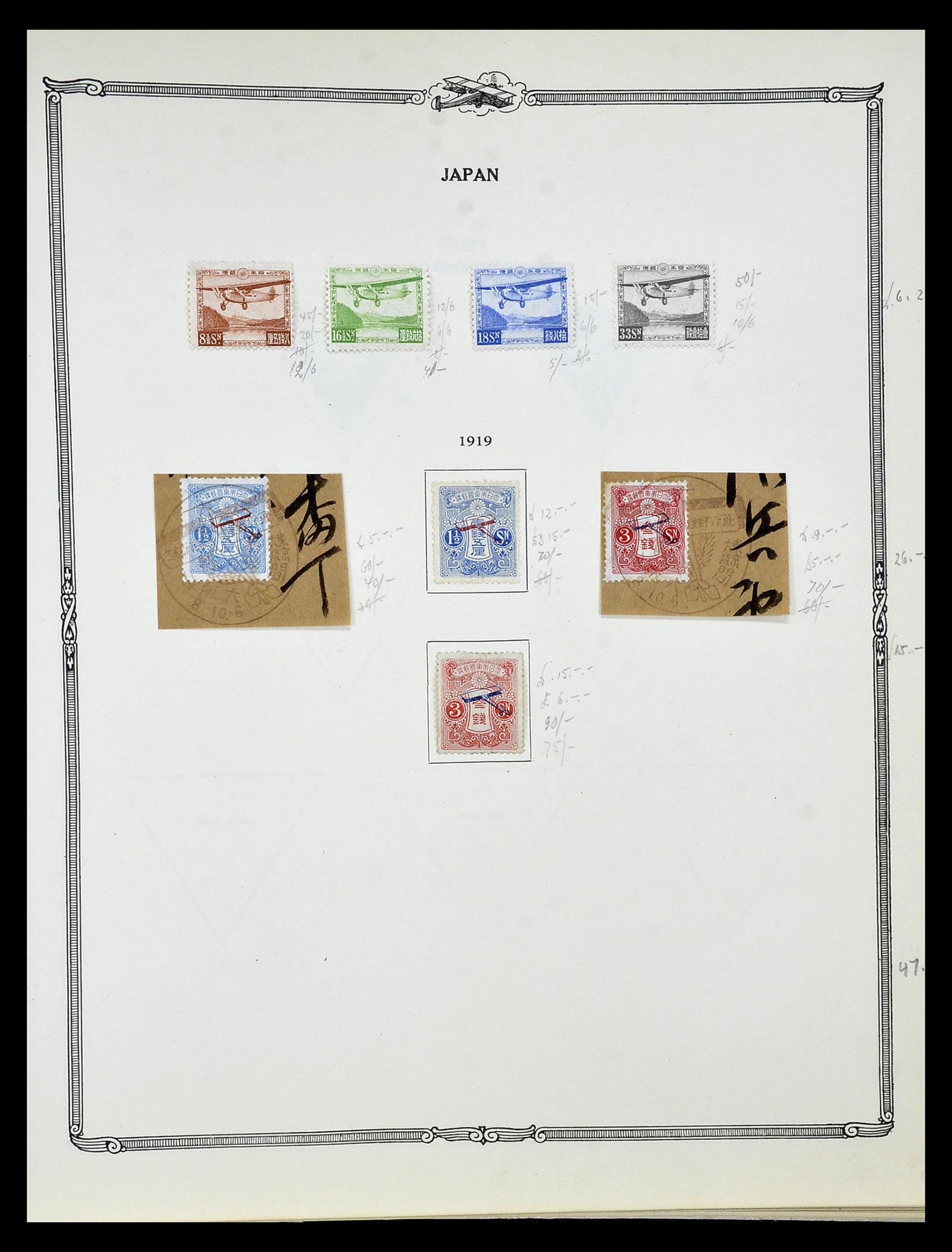34905 040 - Postzegelverzameling 34905 Wereld luchtpostzegels 1919-1931.