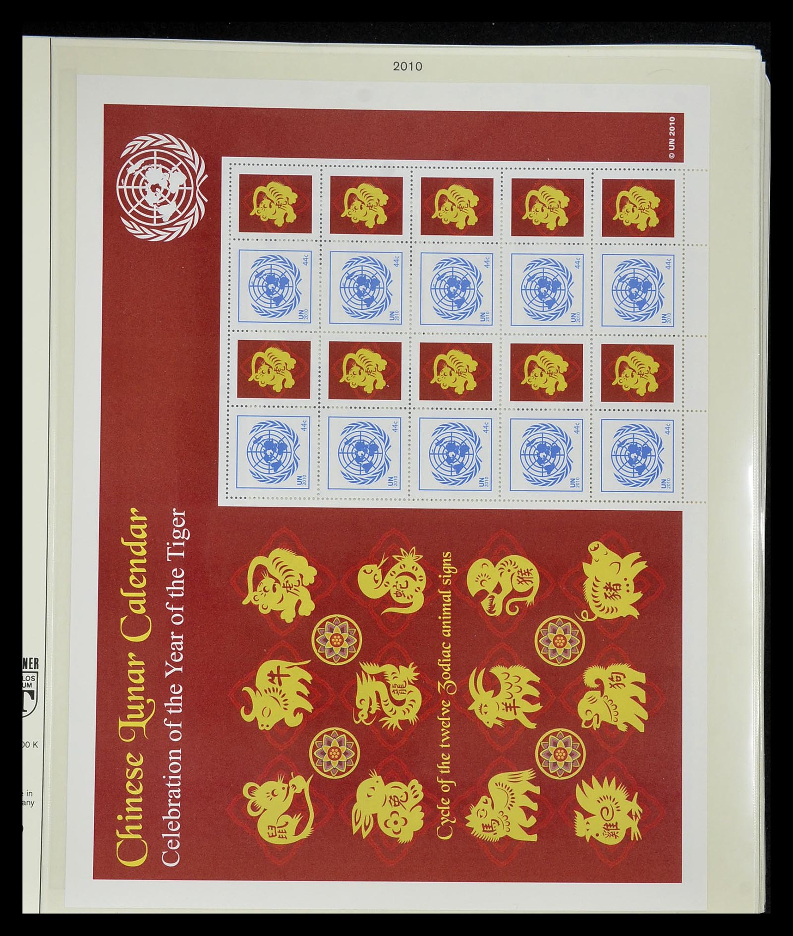 34907 002 - Stamp Collection 34907 United Nations Personal Sheets 2006-2016.