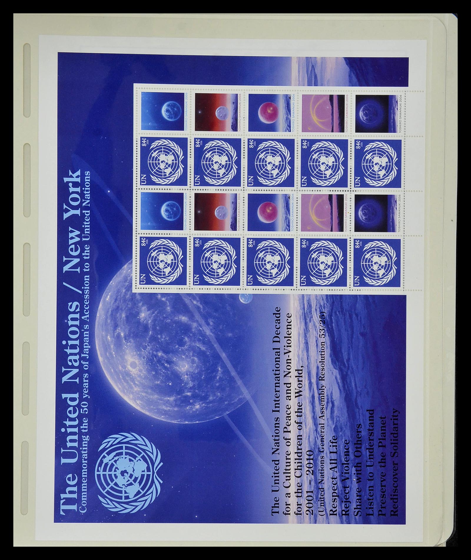 34907 025 - Stamp Collection 34907 United Nations Personal Sheets 2006-2016.