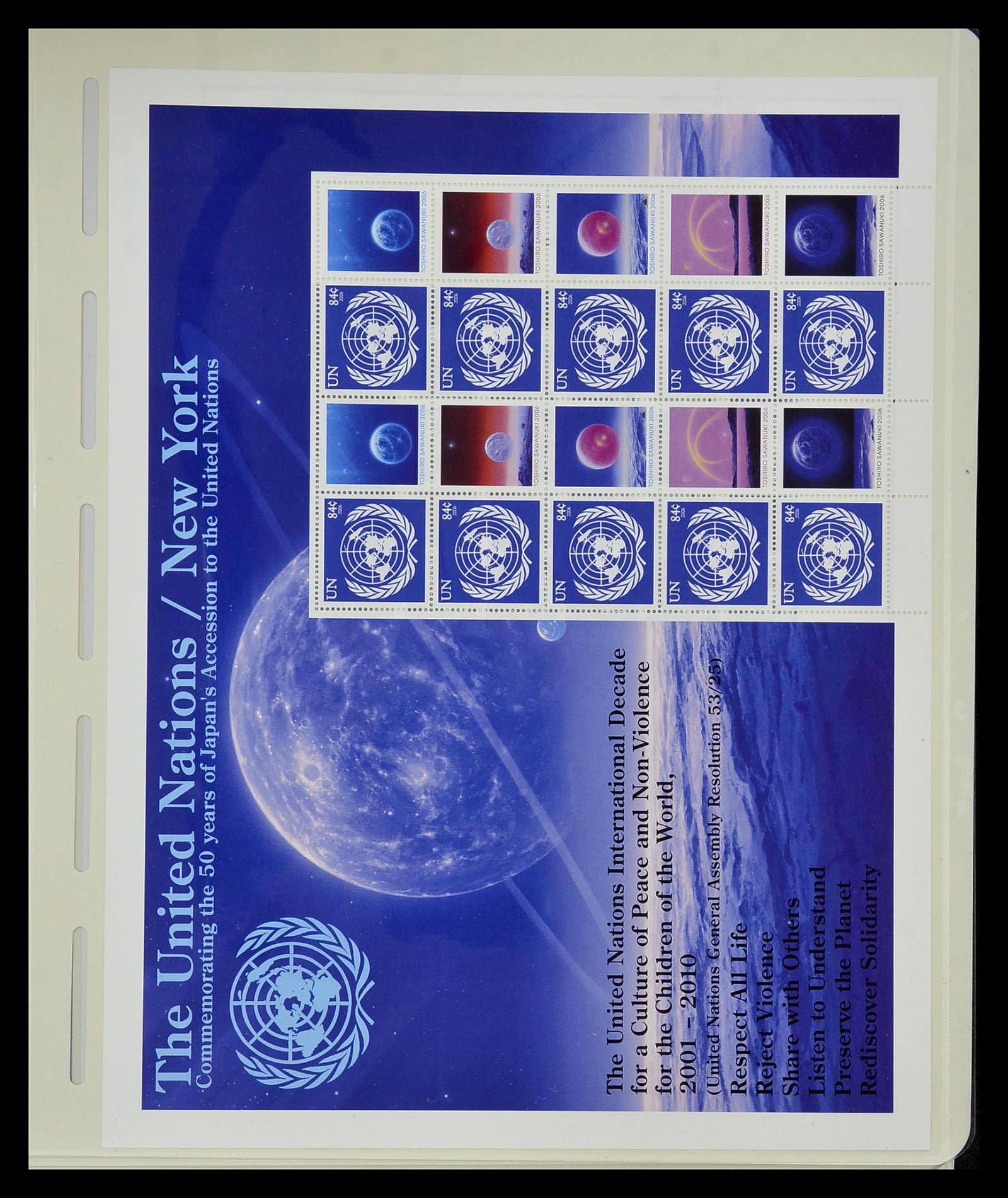 34907 026 - Stamp Collection 34907 United Nations Personal Sheets 2006-2016.