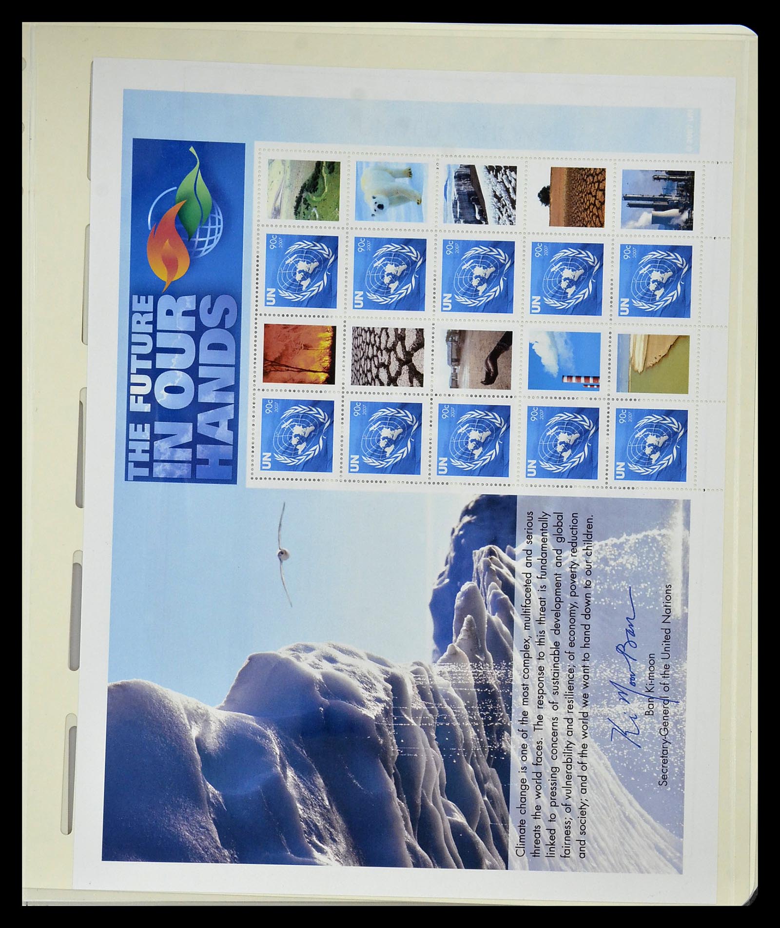 34907 031 - Stamp Collection 34907 United Nations Personal Sheets 2006-2016.