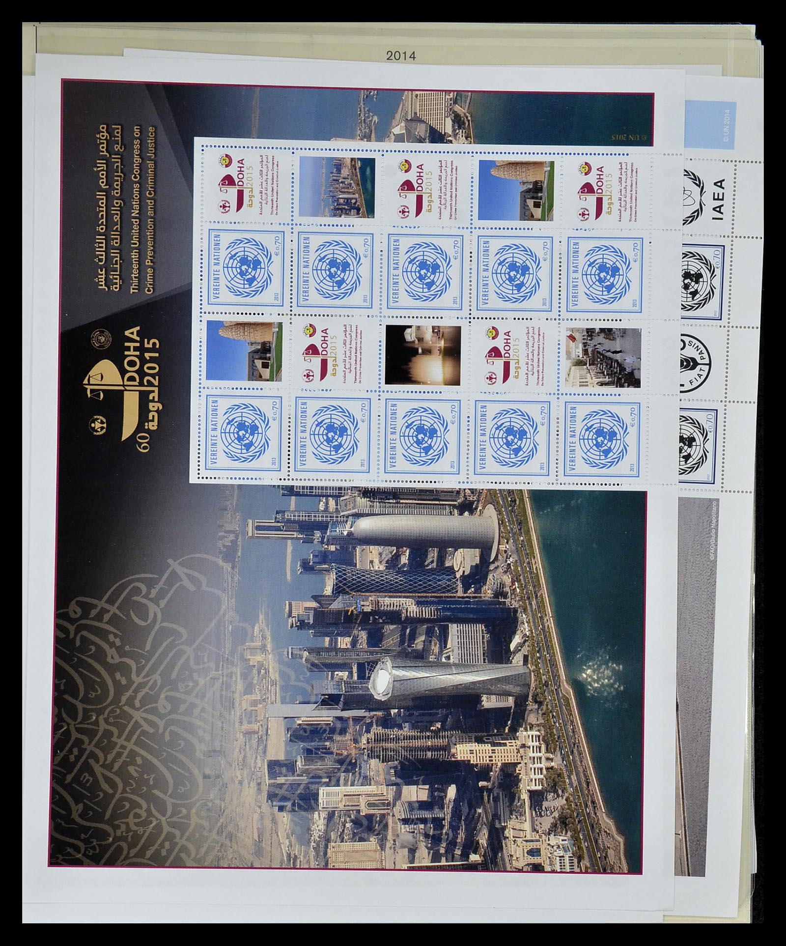 34907 045 - Stamp Collection 34907 United Nations Personal Sheets 2006-2016.