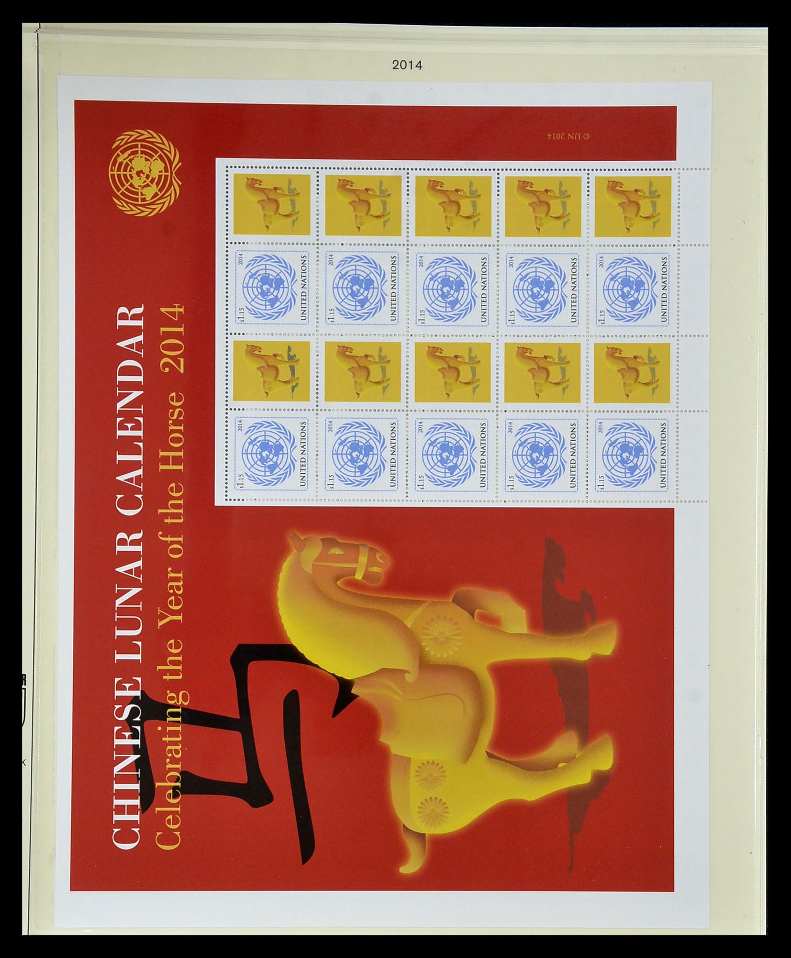 34907 070 - Postzegelverzameling 34907 Verenigde Naties persoonlijke vellen 2006-