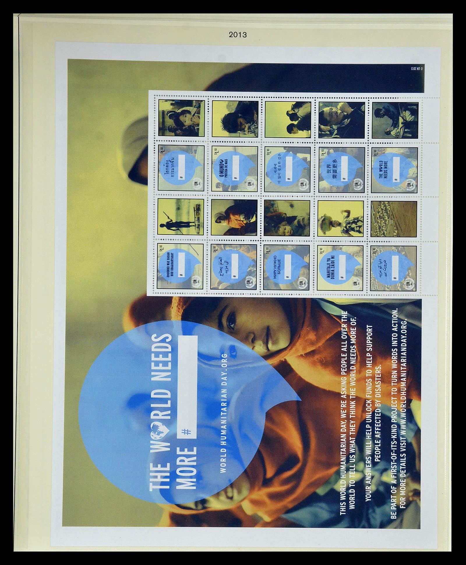 34907 071 - Stamp Collection 34907 United Nations Personal Sheets 2006-2016.