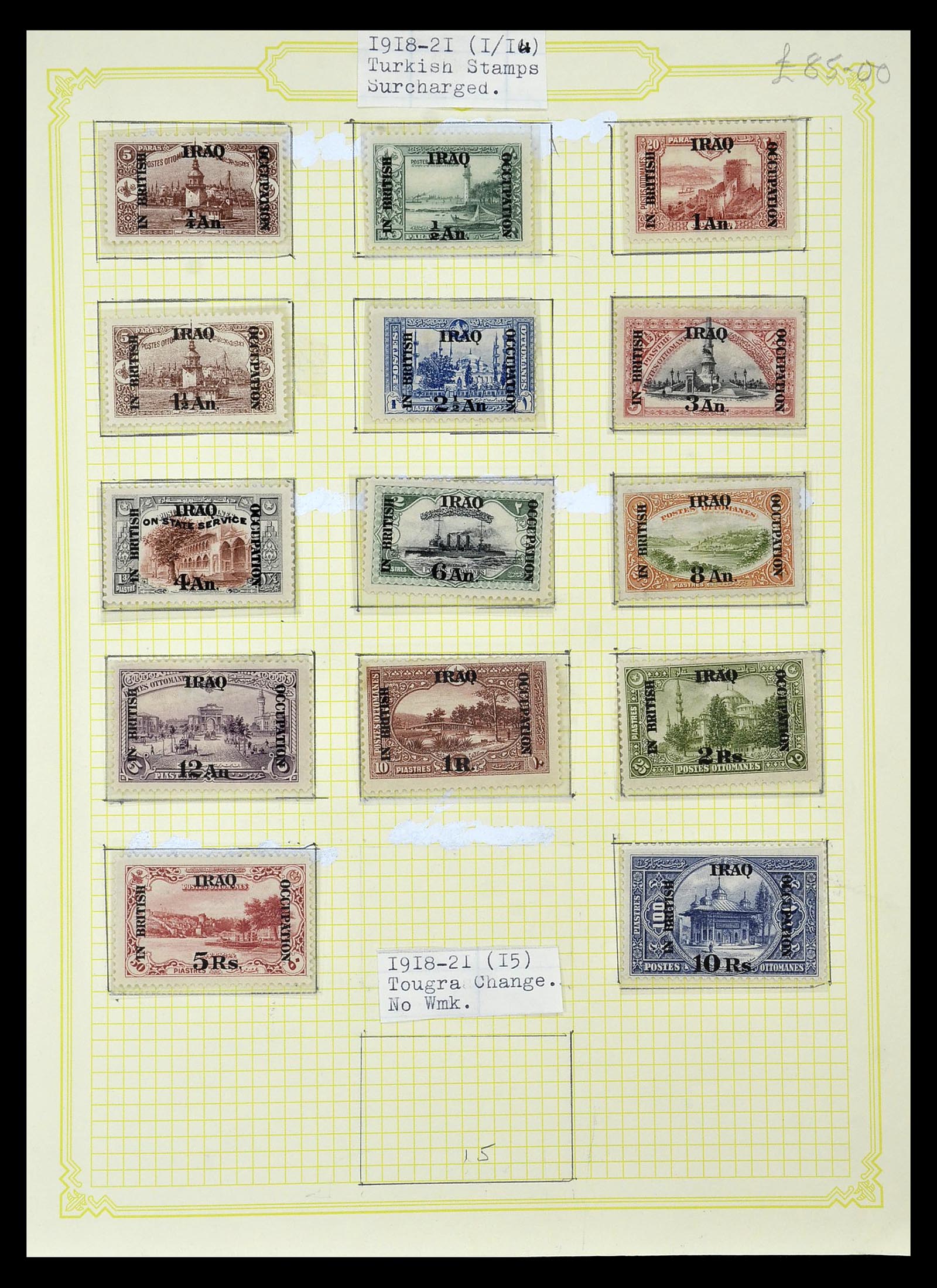 34911 001 - Postzegelverzameling 34911 Irak 1918-1977.
