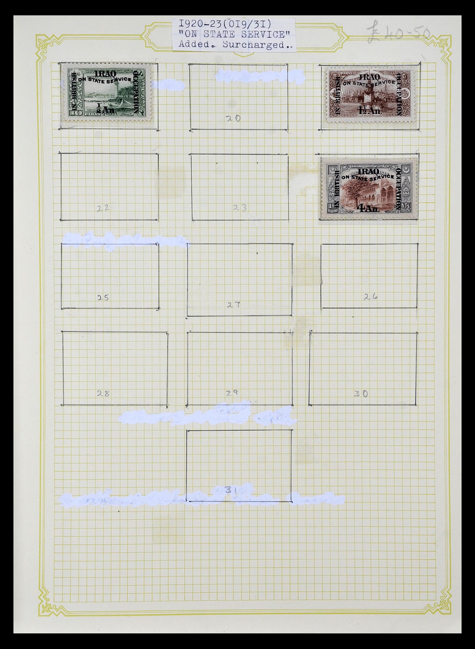 34911 003 - Postzegelverzameling 34911 Irak 1918-1977.