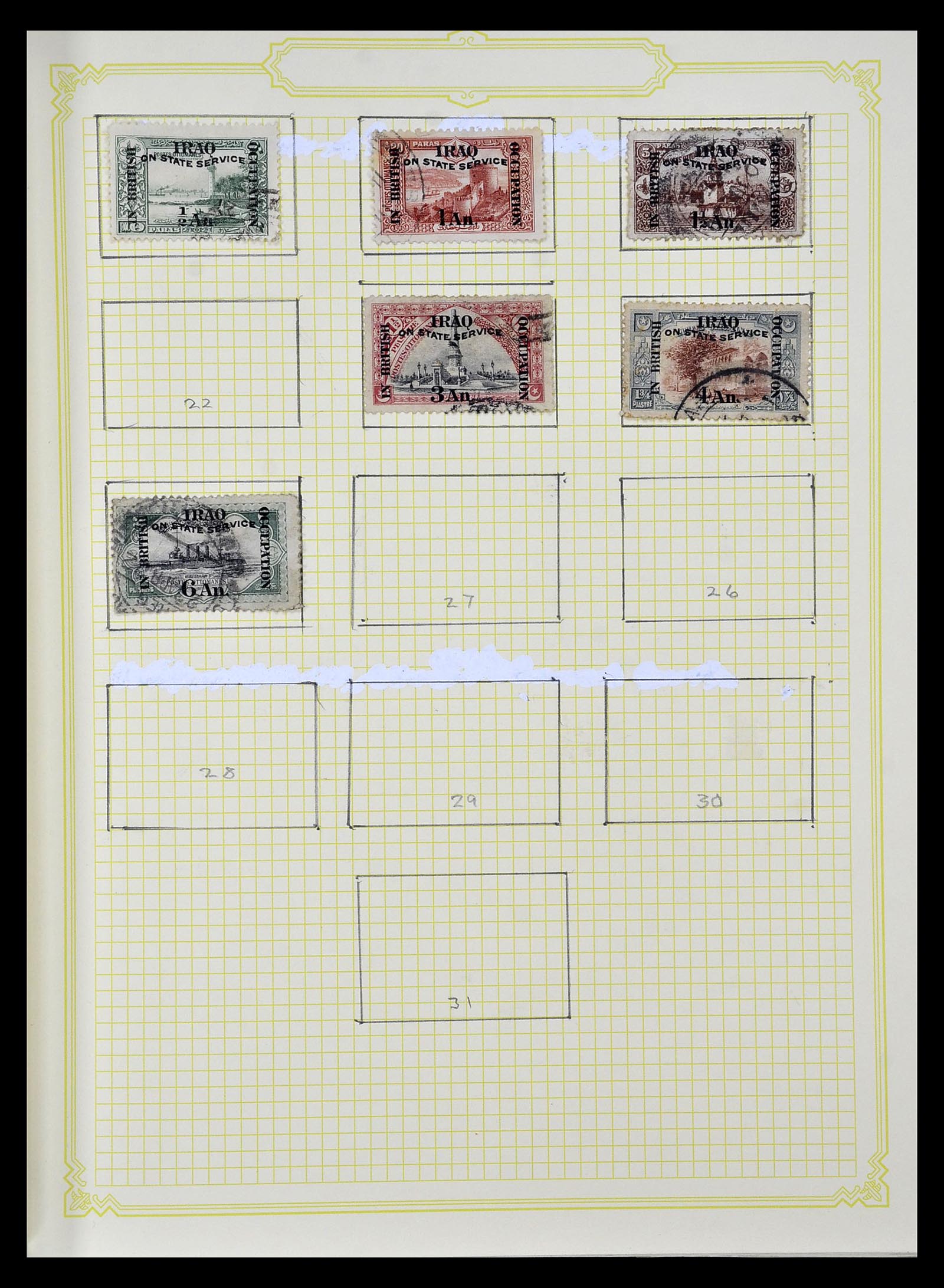 34911 004 - Postzegelverzameling 34911 Irak 1918-1977.