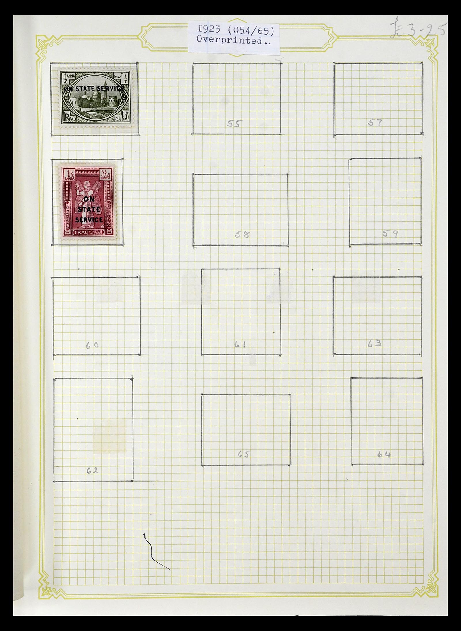 34911 007 - Postzegelverzameling 34911 Irak 1918-1977.