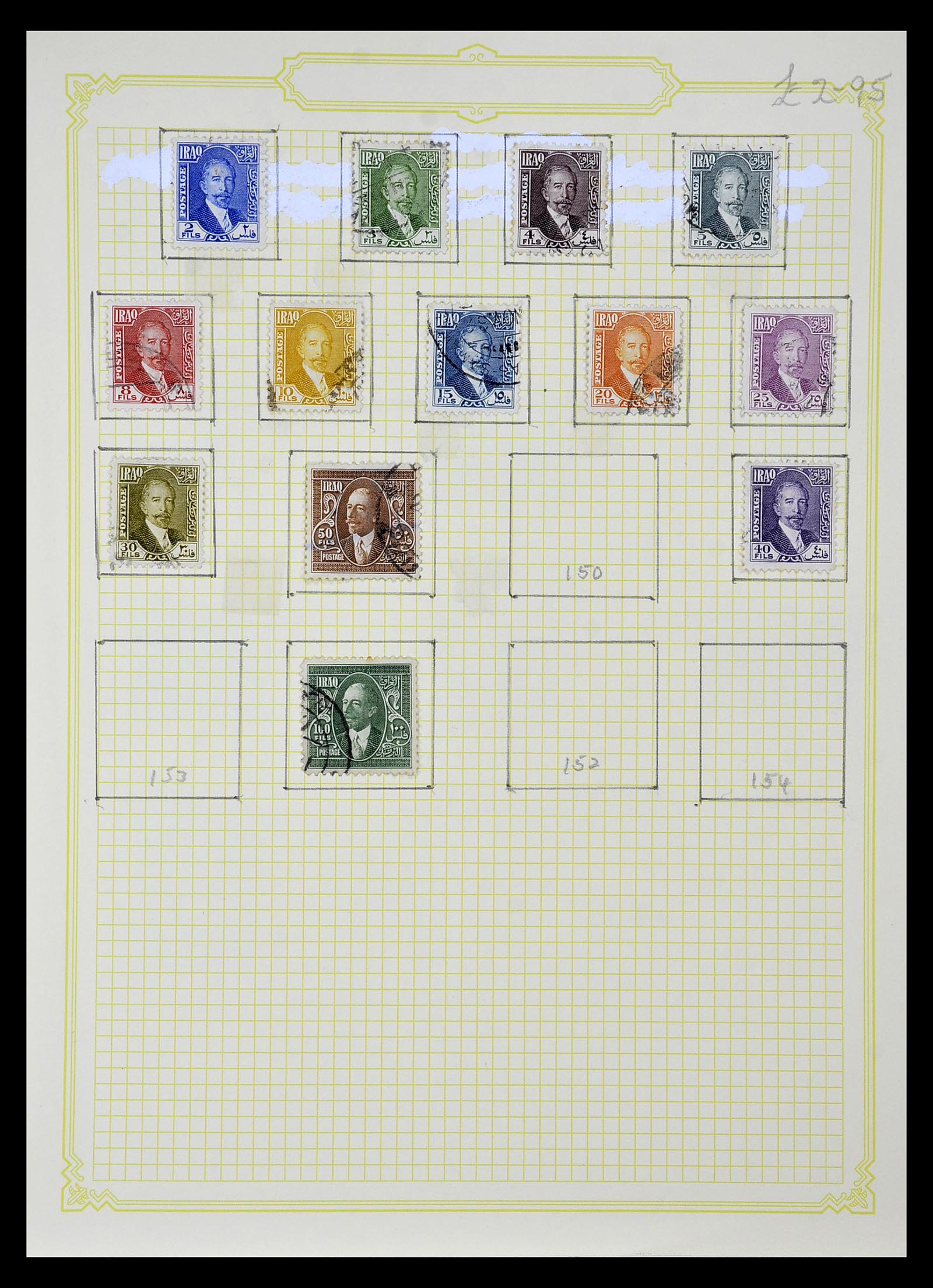 34911 008 - Postzegelverzameling 34911 Irak 1918-1977.