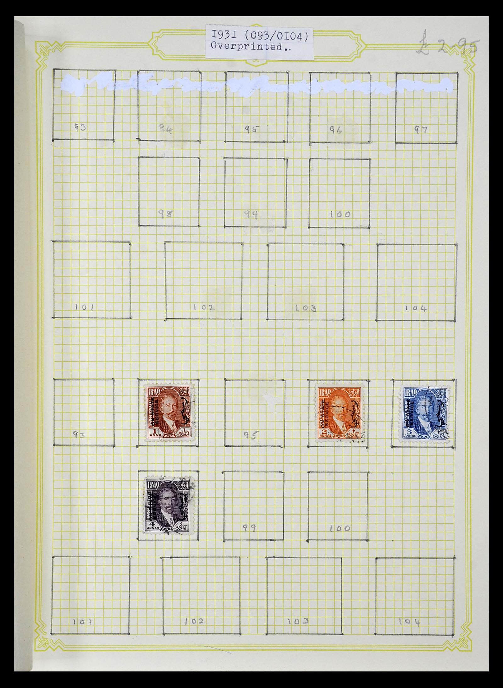 34911 012 - Postzegelverzameling 34911 Irak 1918-1977.