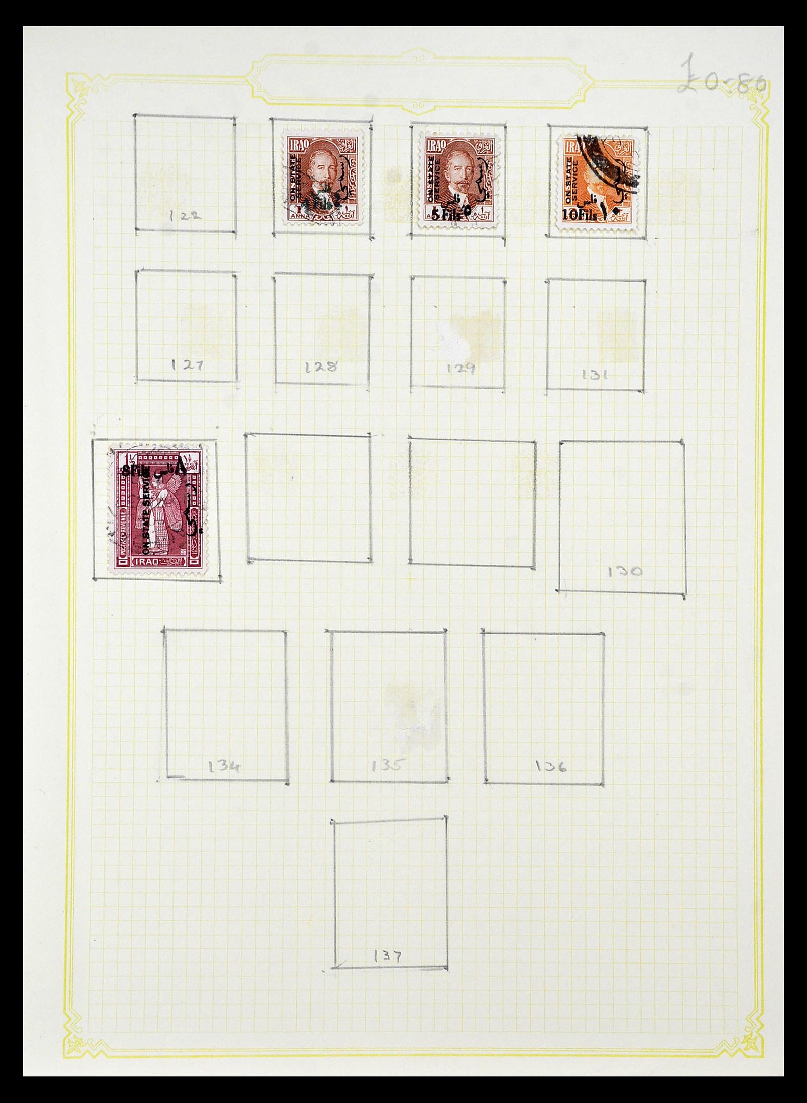 34911 016 - Postzegelverzameling 34911 Irak 1918-1977.