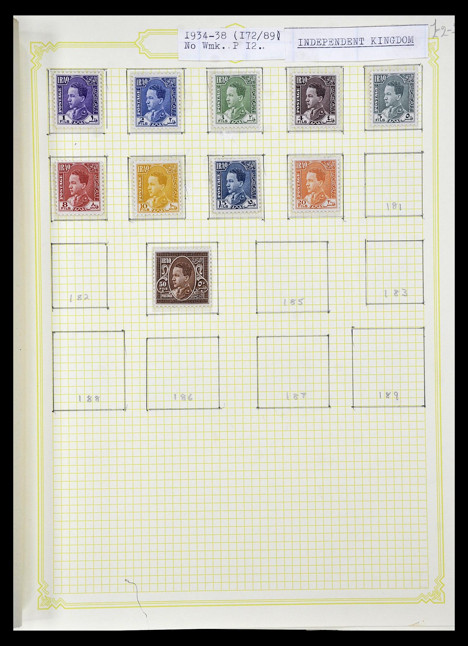 34911 019 - Postzegelverzameling 34911 Irak 1918-1977.
