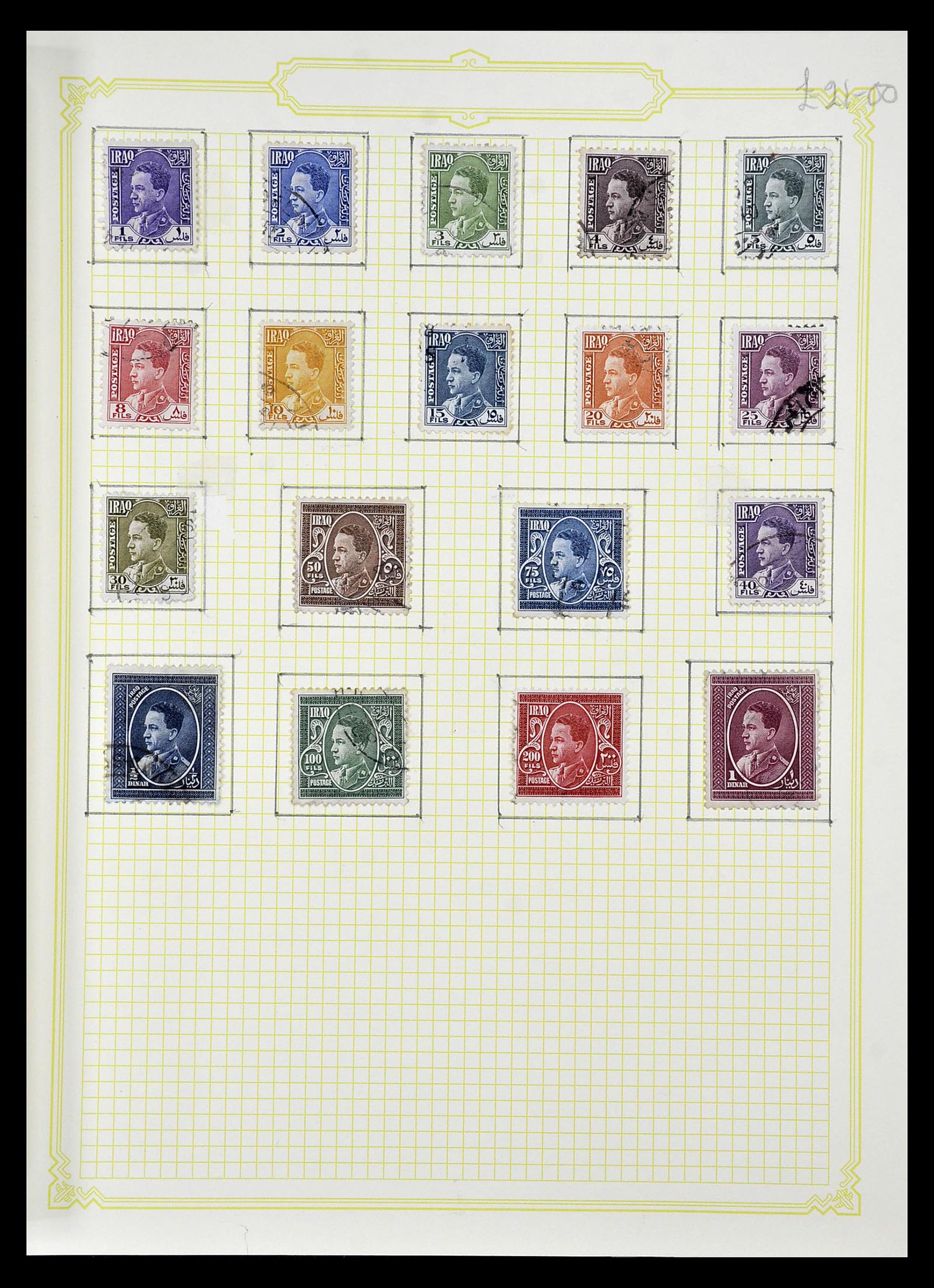 34911 020 - Postzegelverzameling 34911 Irak 1918-1977.
