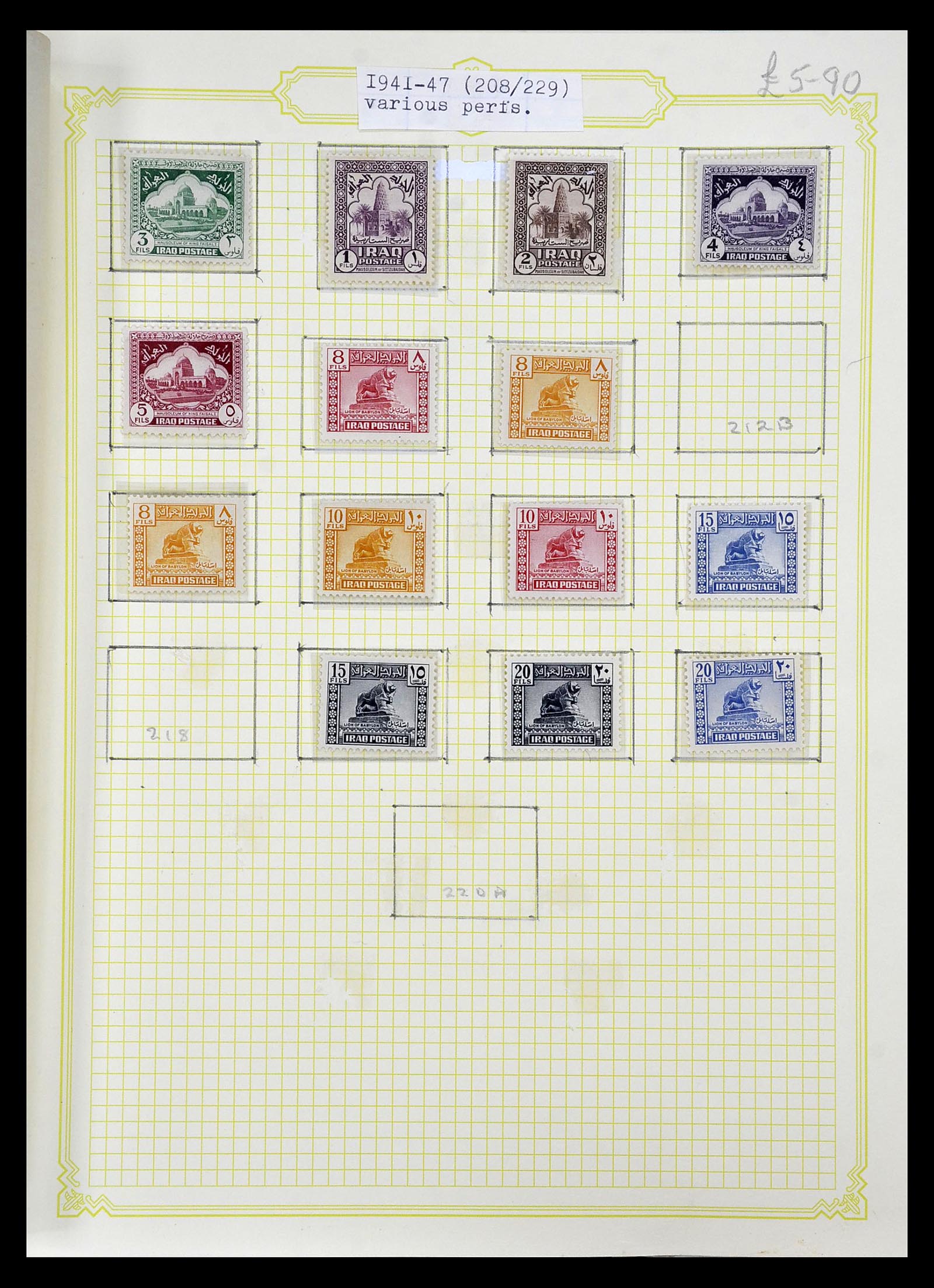 34911 021 - Postzegelverzameling 34911 Irak 1918-1977.