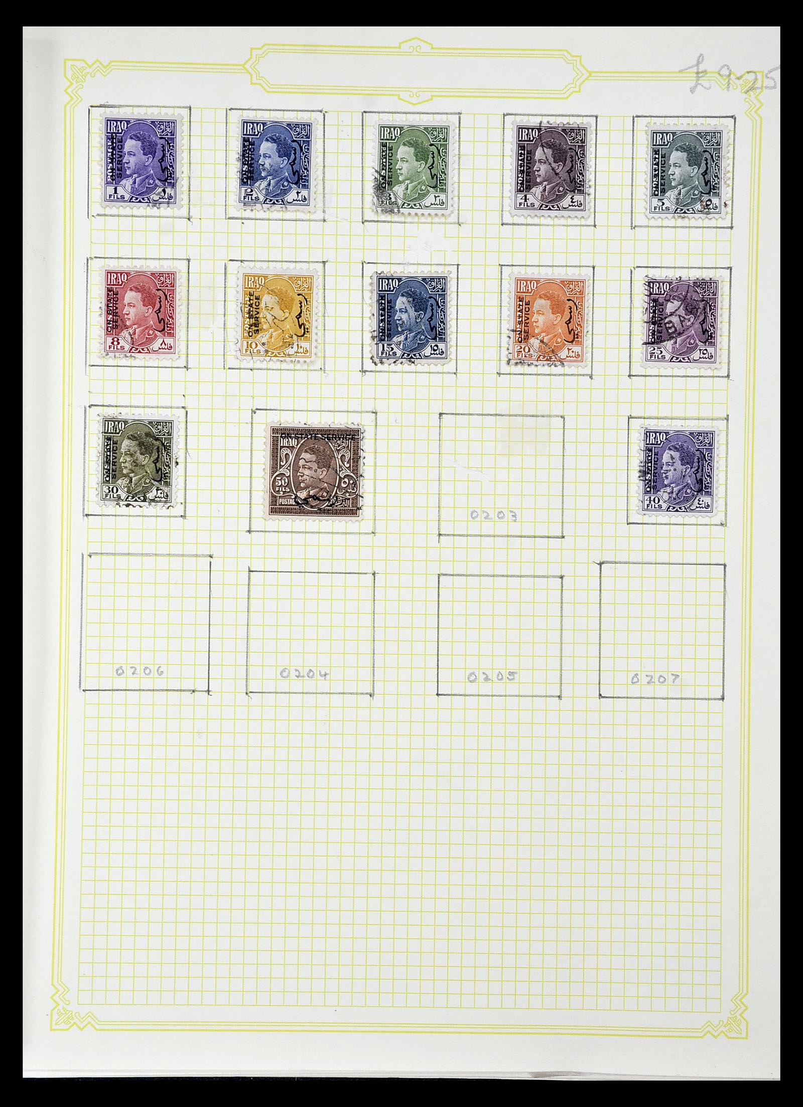 34911 022 - Postzegelverzameling 34911 Irak 1918-1977.