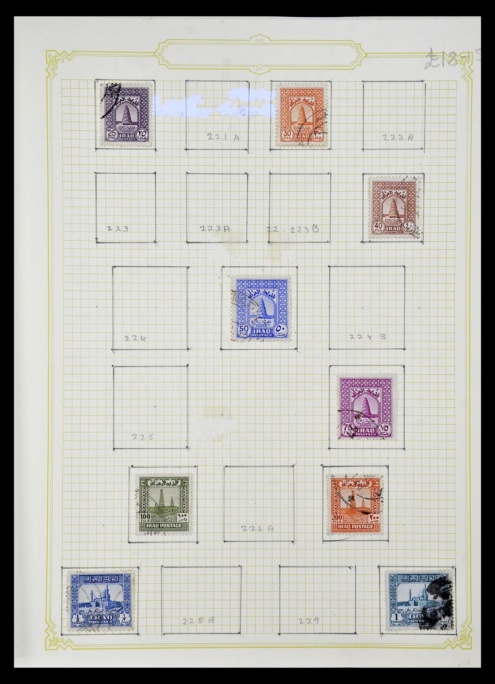 34911 025 - Postzegelverzameling 34911 Irak 1918-1977.