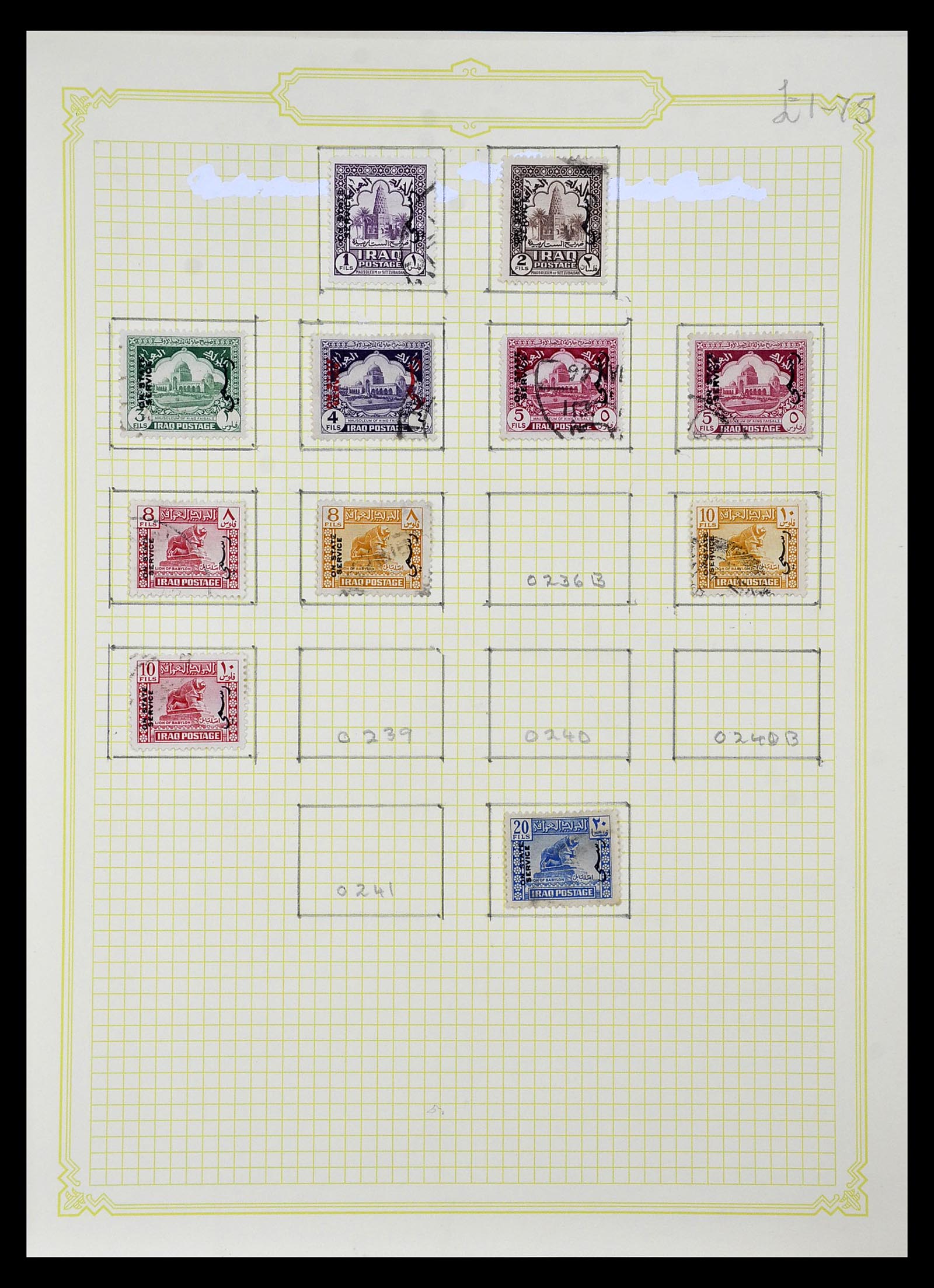 34911 027 - Postzegelverzameling 34911 Irak 1918-1977.