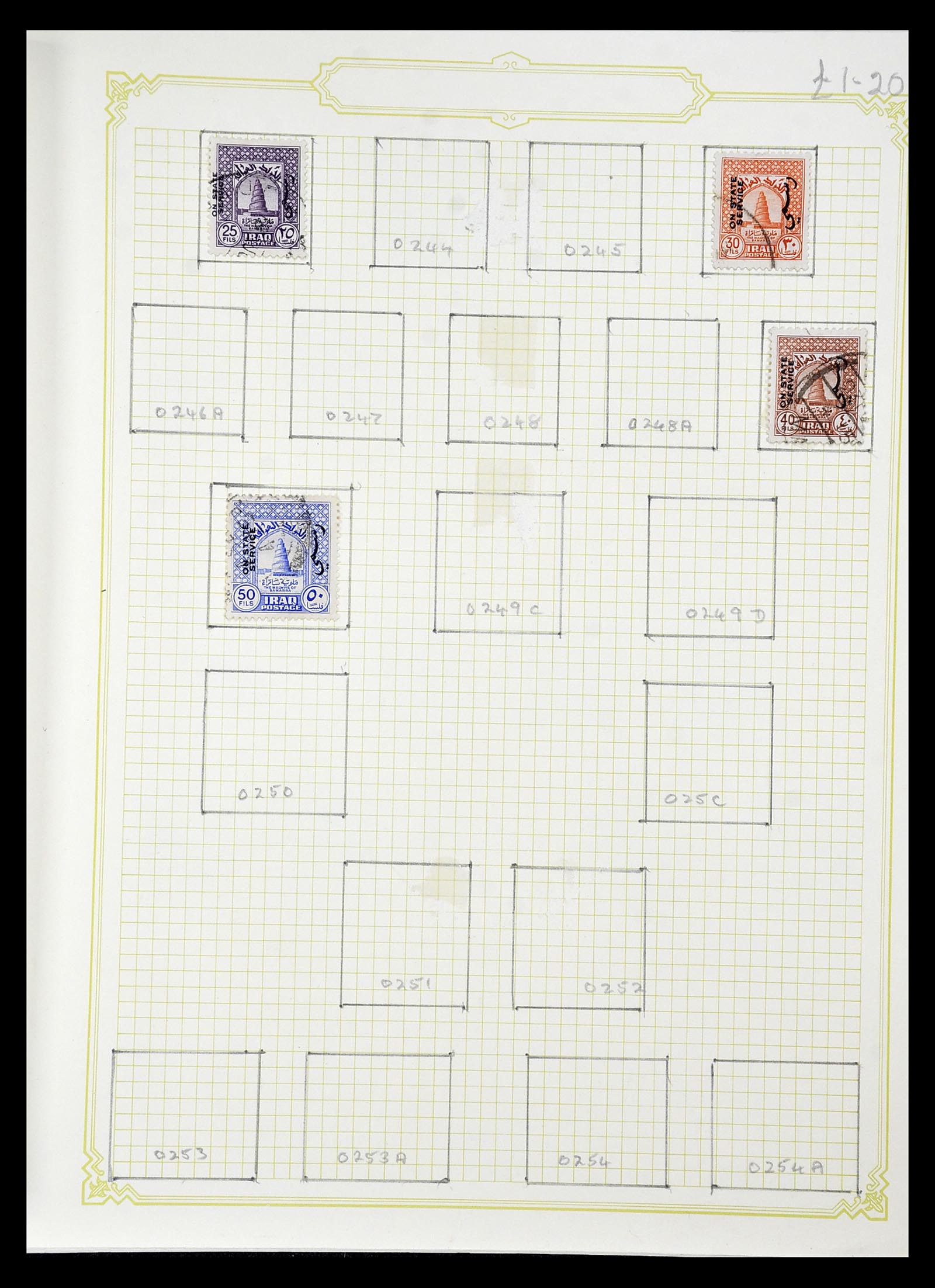 34911 028 - Postzegelverzameling 34911 Irak 1918-1977.