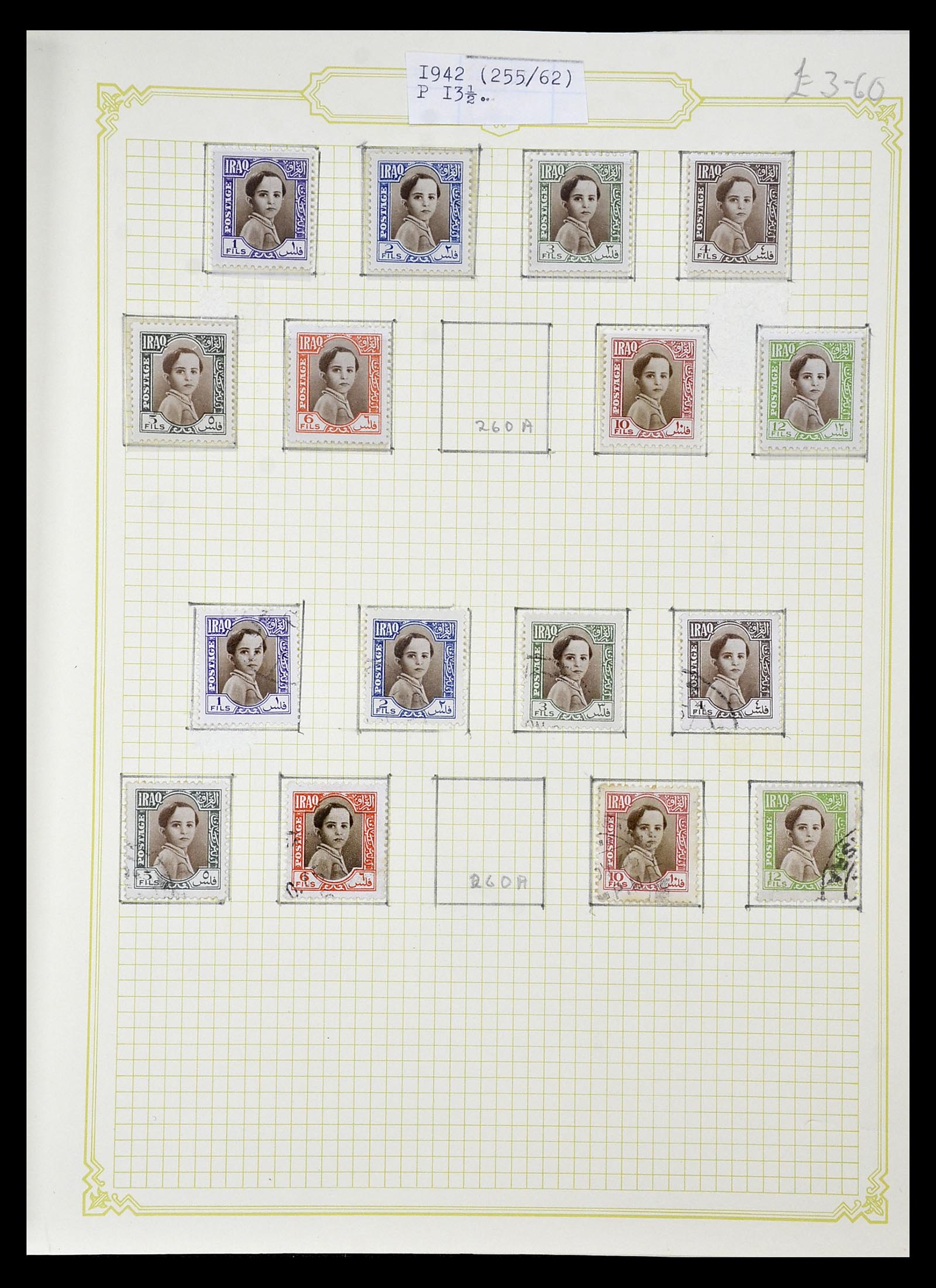 34911 029 - Postzegelverzameling 34911 Irak 1918-1977.