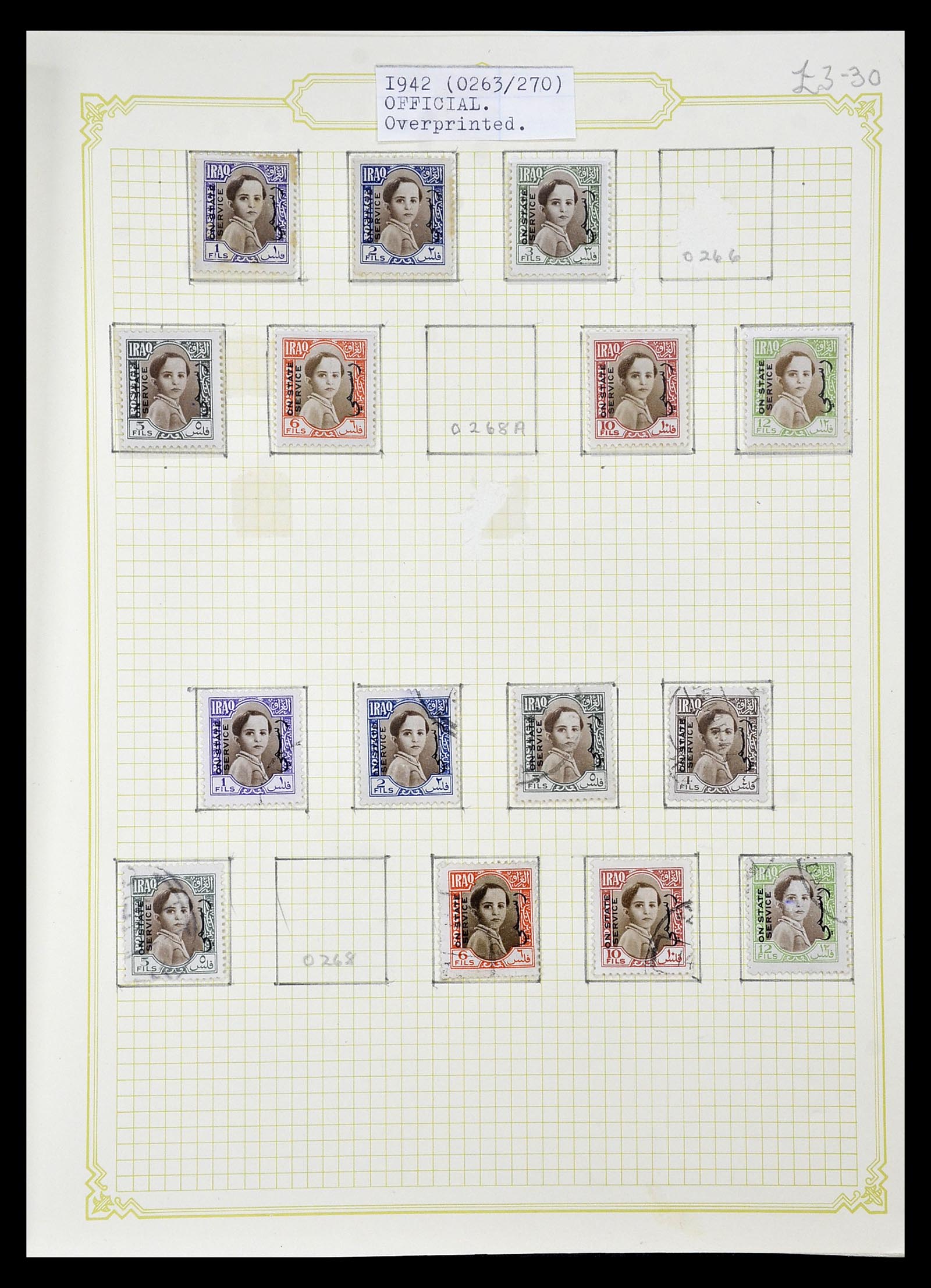 34911 030 - Postzegelverzameling 34911 Irak 1918-1977.