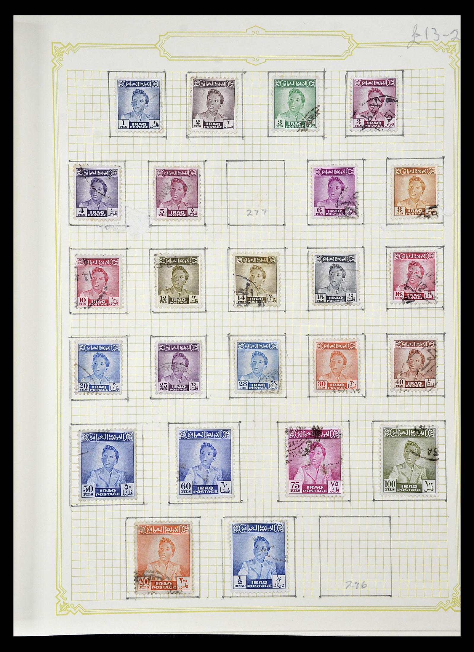 34911 032 - Postzegelverzameling 34911 Irak 1918-1977.