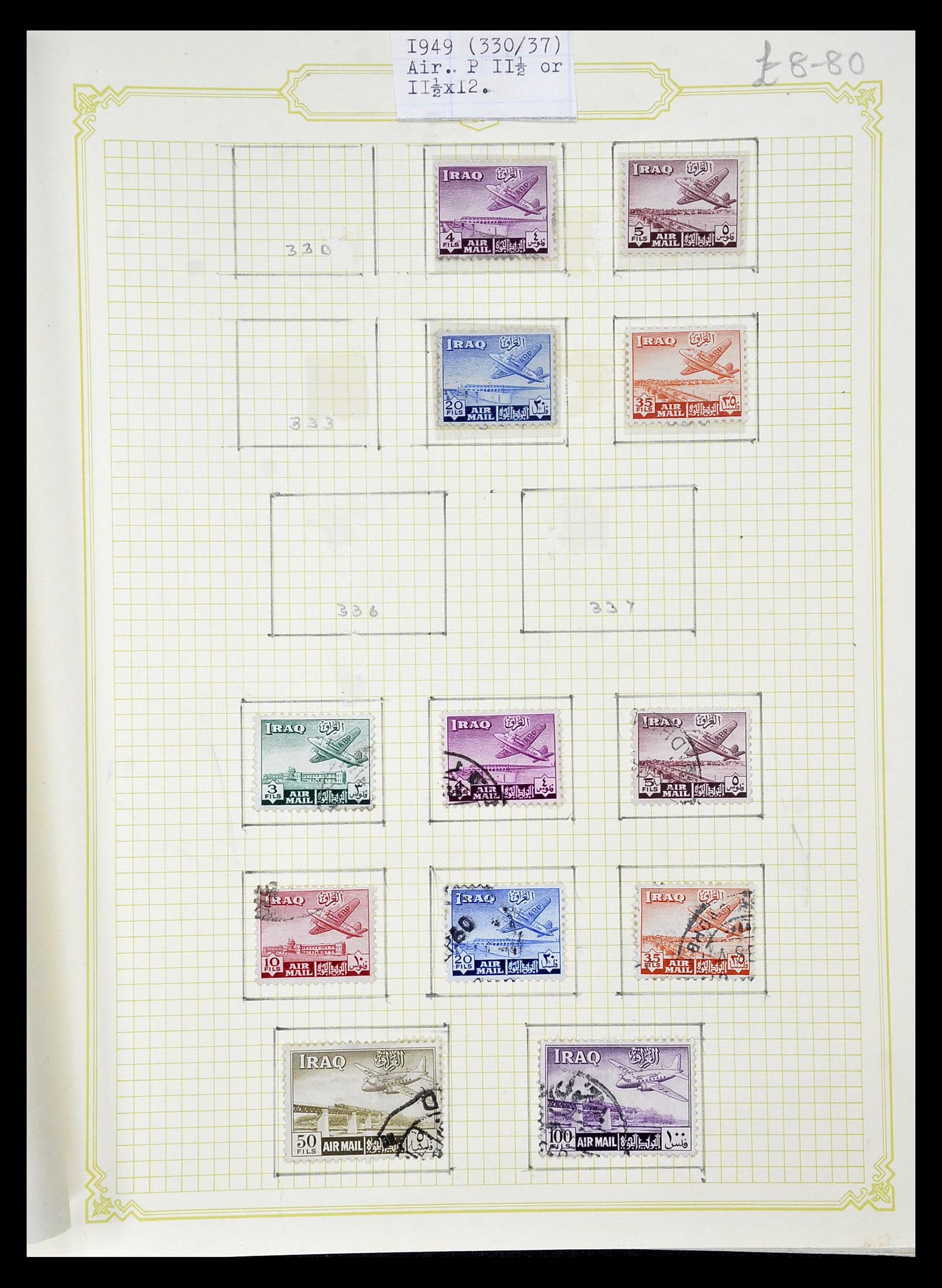 34911 035 - Postzegelverzameling 34911 Irak 1918-1977.